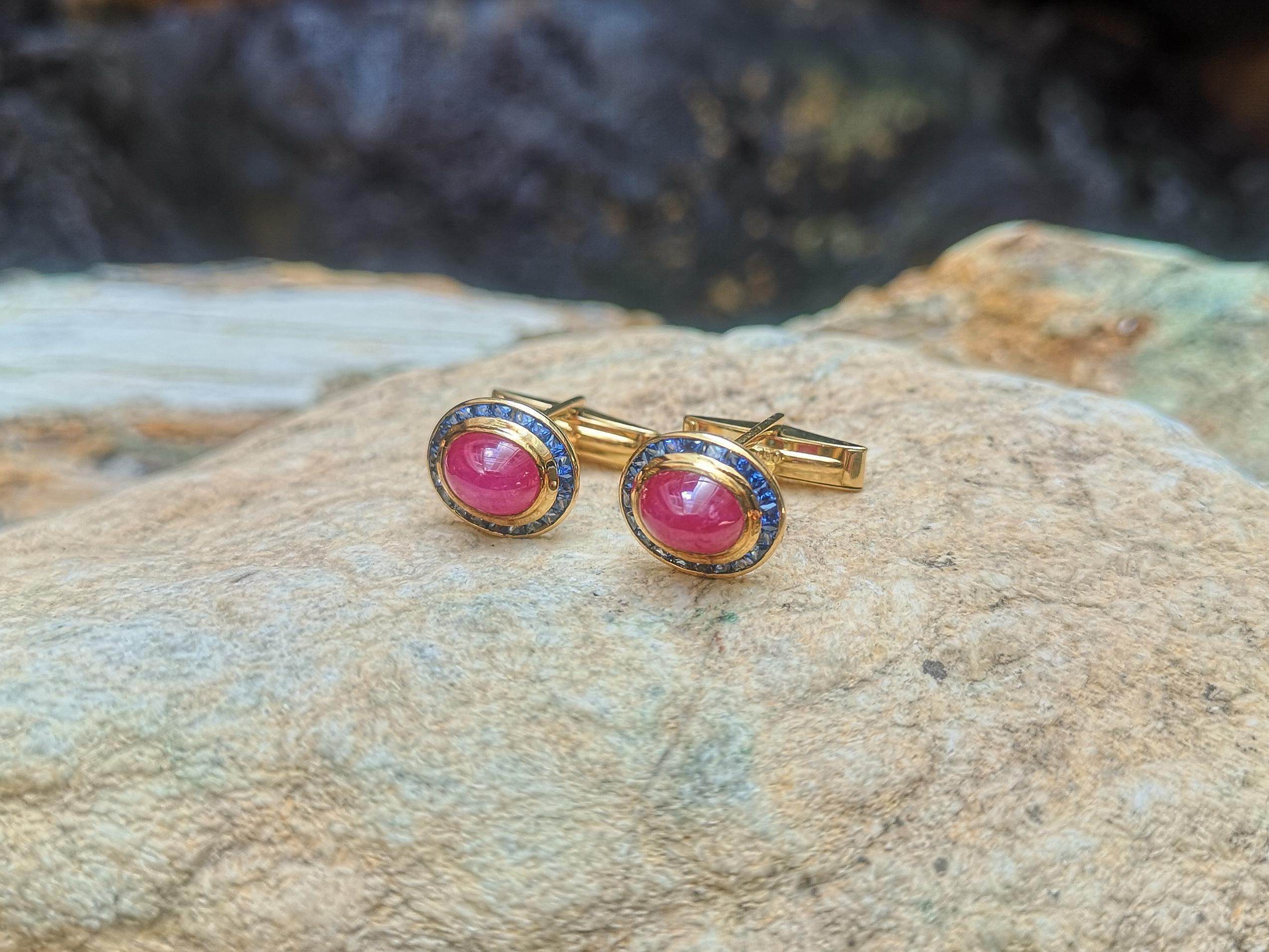 Contemporary Cabochon Ruby with Blue Sapphire Cufflinks Set in 18 Karat Gold Settings For Sale