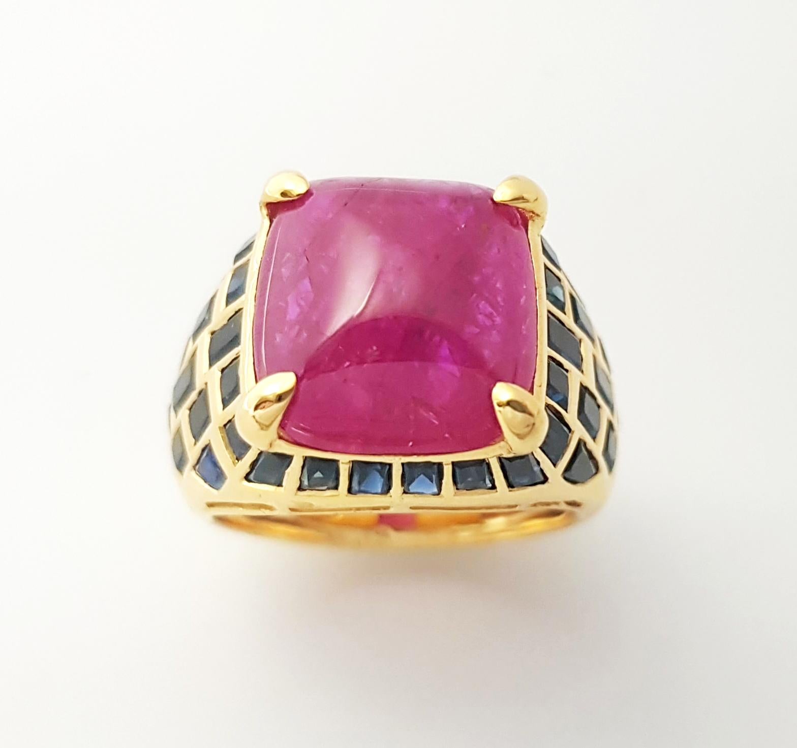 Cabochon Rubin mit blauem Saphir Ring in 18K Goldfassung im Angebot 5