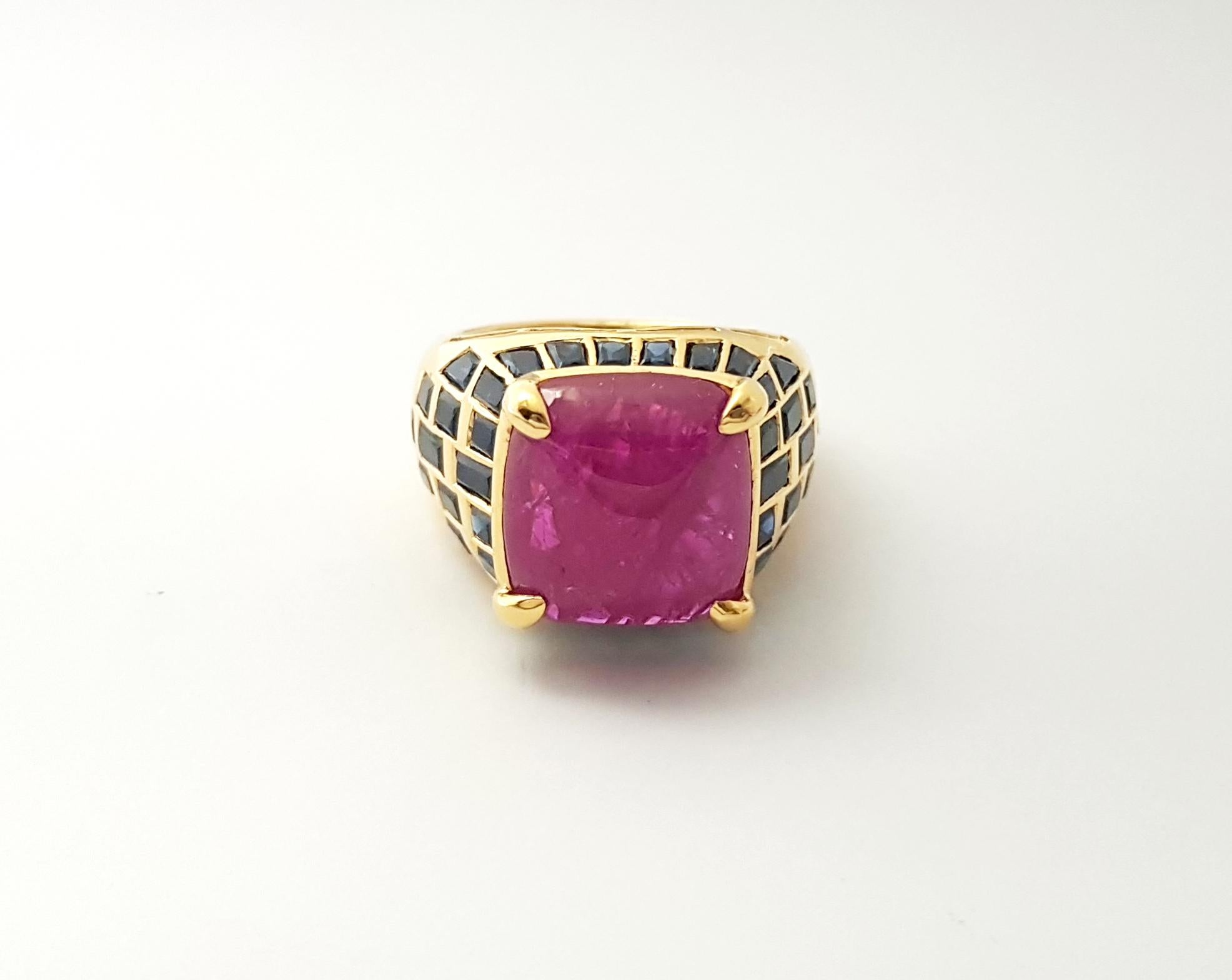 Cabochon Rubin mit blauem Saphir Ring in 18K Goldfassung im Angebot 7