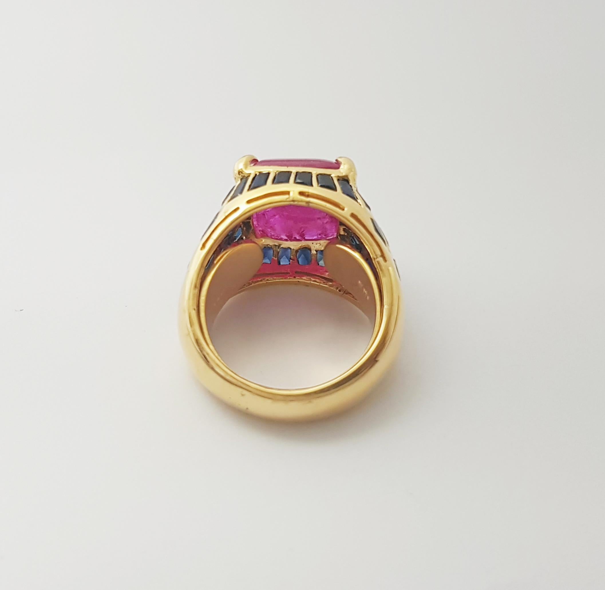 Cabochon Rubin mit blauem Saphir Ring in 18K Goldfassung im Angebot 9