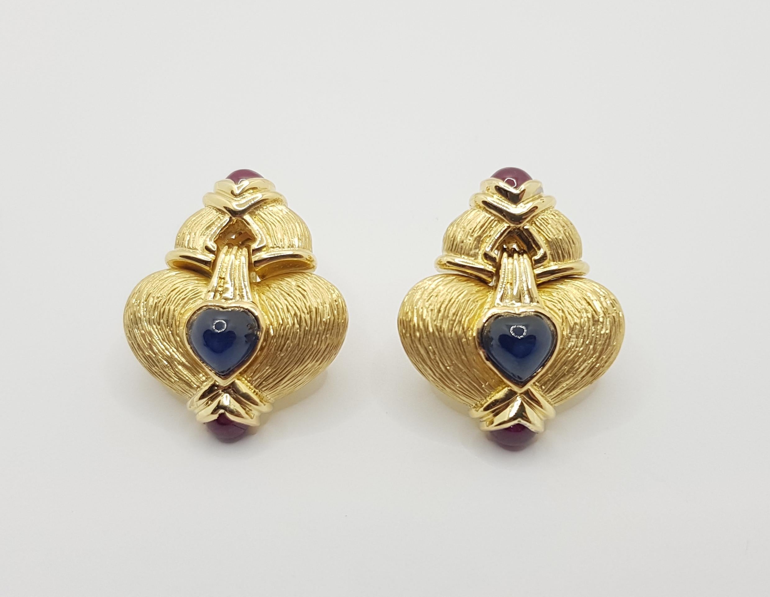 Contemporary Cabochon Ruby with Cabochon Blue Sapphire Earrings Set in 18 Karat Gold Settings For Sale