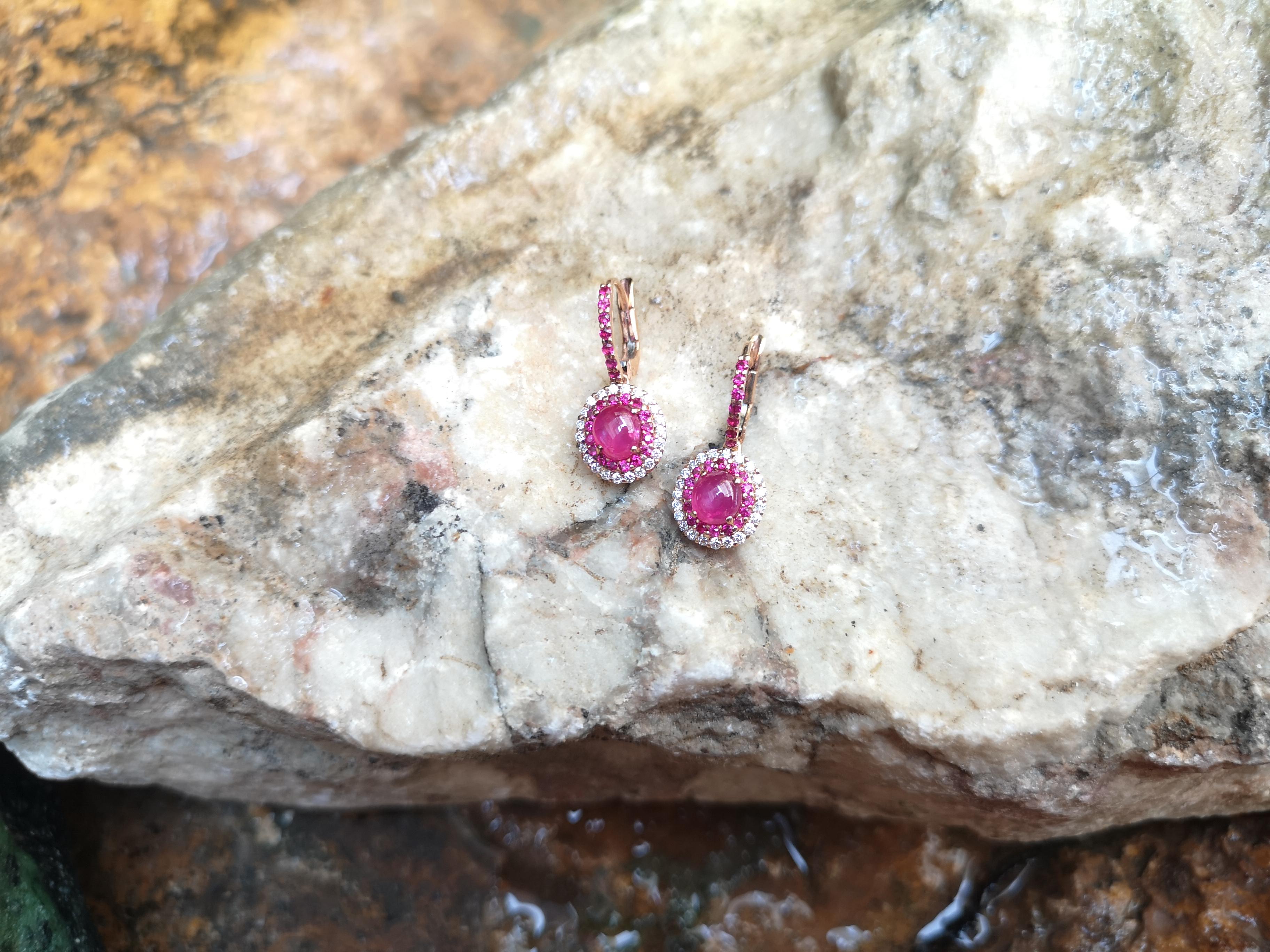 Cabochon Ruby with Diamond and Pink Sapphire Earrings Set in 18 Karat Rose Gold In New Condition For Sale In Bangkok, TH