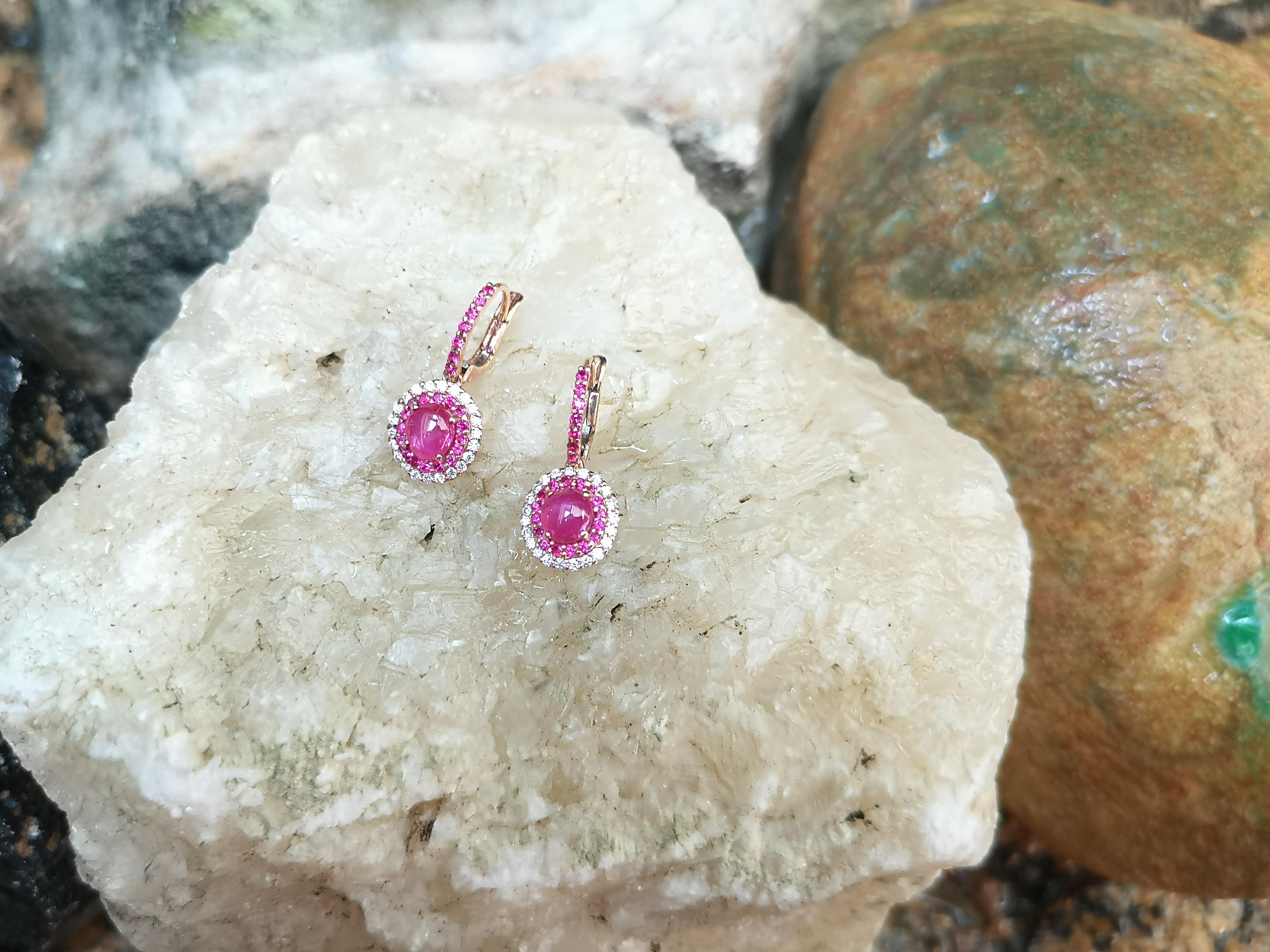 Women's Cabochon Ruby with Diamond and Pink Sapphire Earrings Set in 18 Karat Rose Gold For Sale