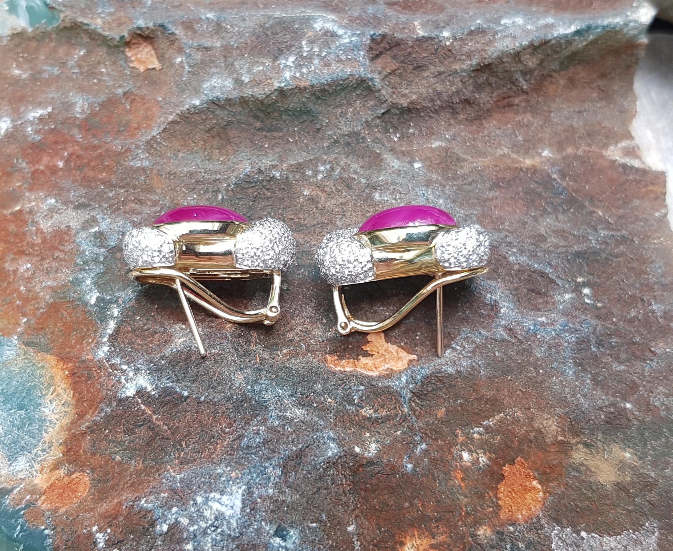 Contemporary Cabochon Ruby with Diamond Earrings Set in 18 Karat Gold Settings For Sale