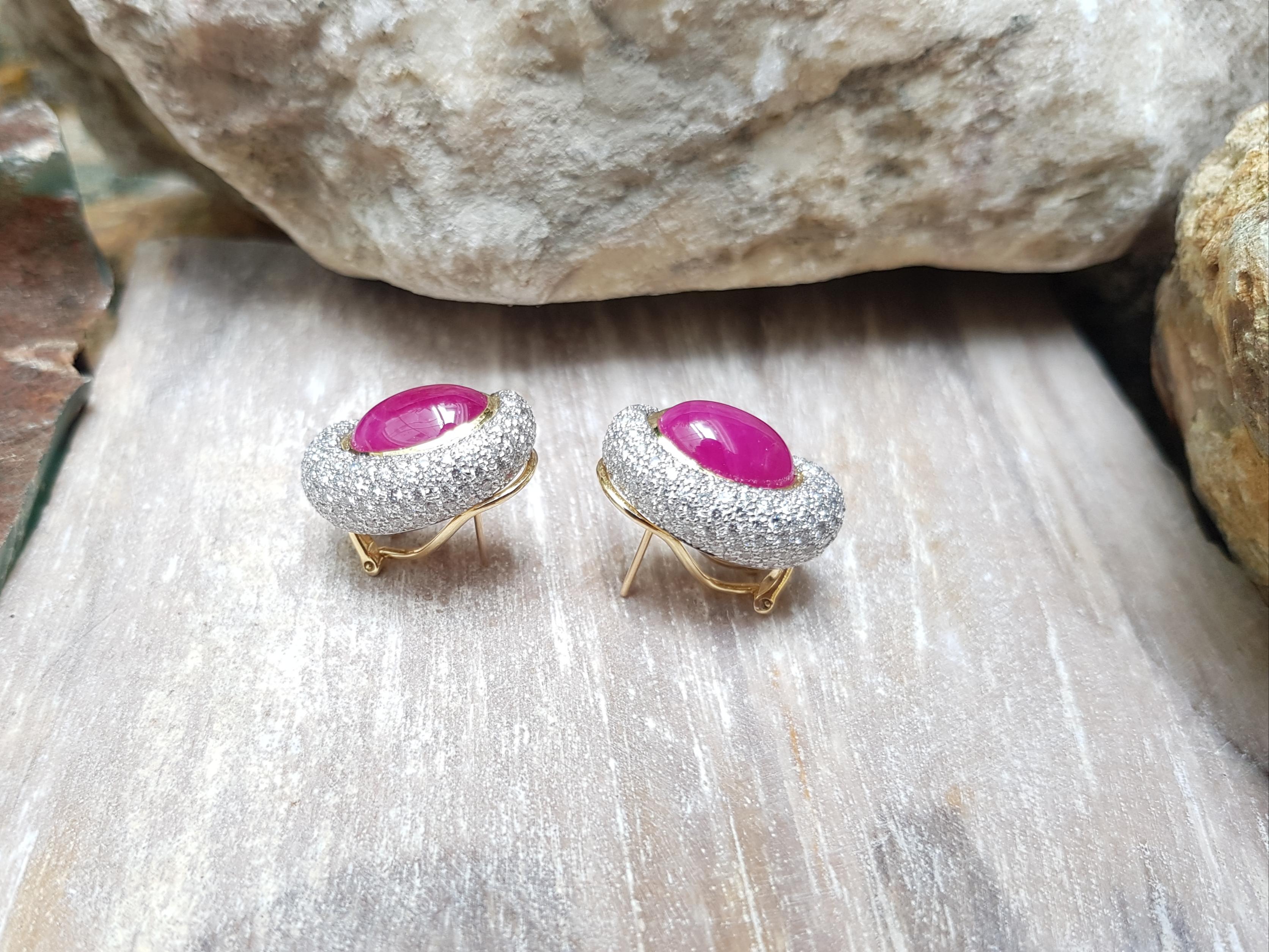 Women's Cabochon Ruby with Diamond Earrings Set in 18 Karat Gold Settings For Sale