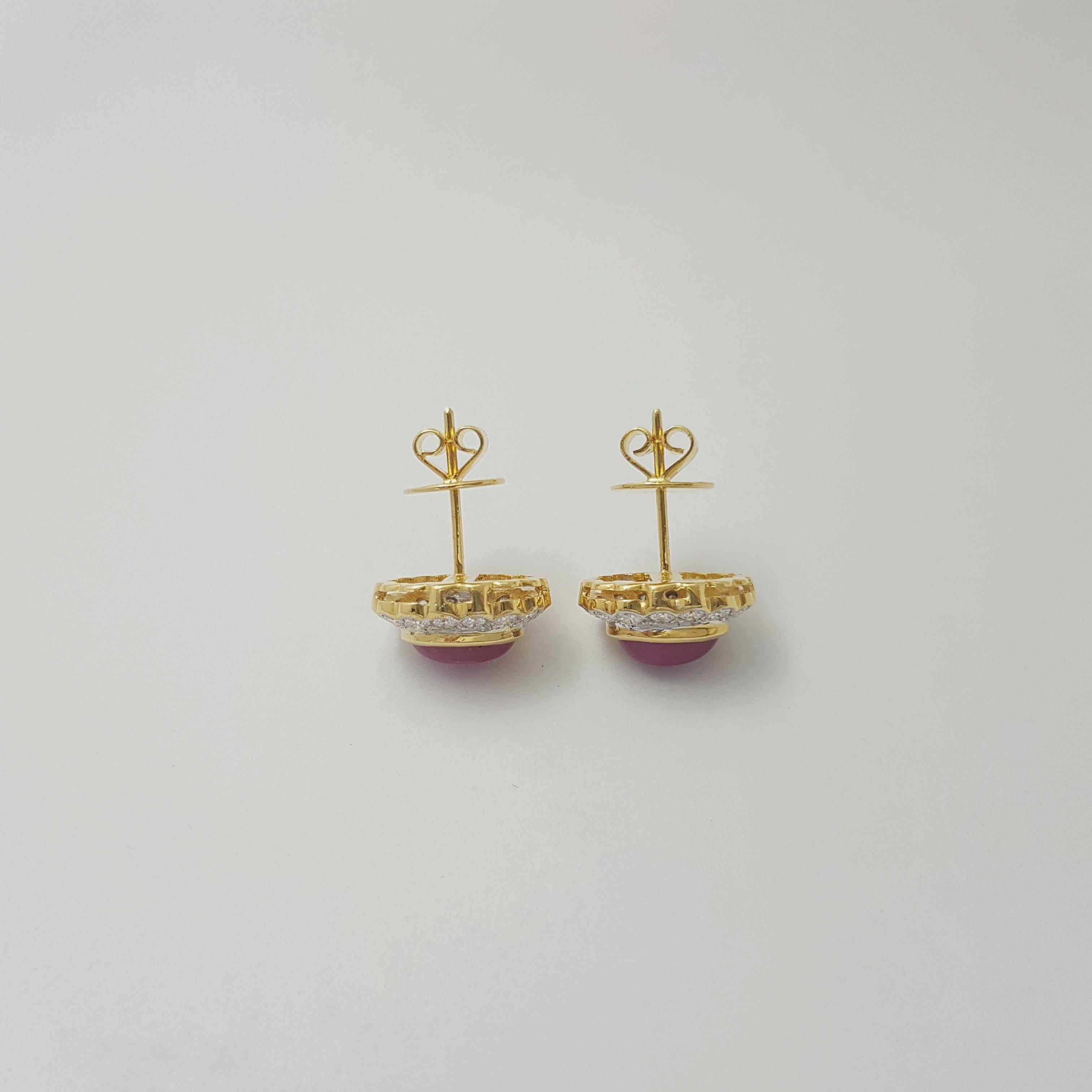 Cabochon Ruby with Diamond Earrings set in 18K Gold Settings in vendita 6