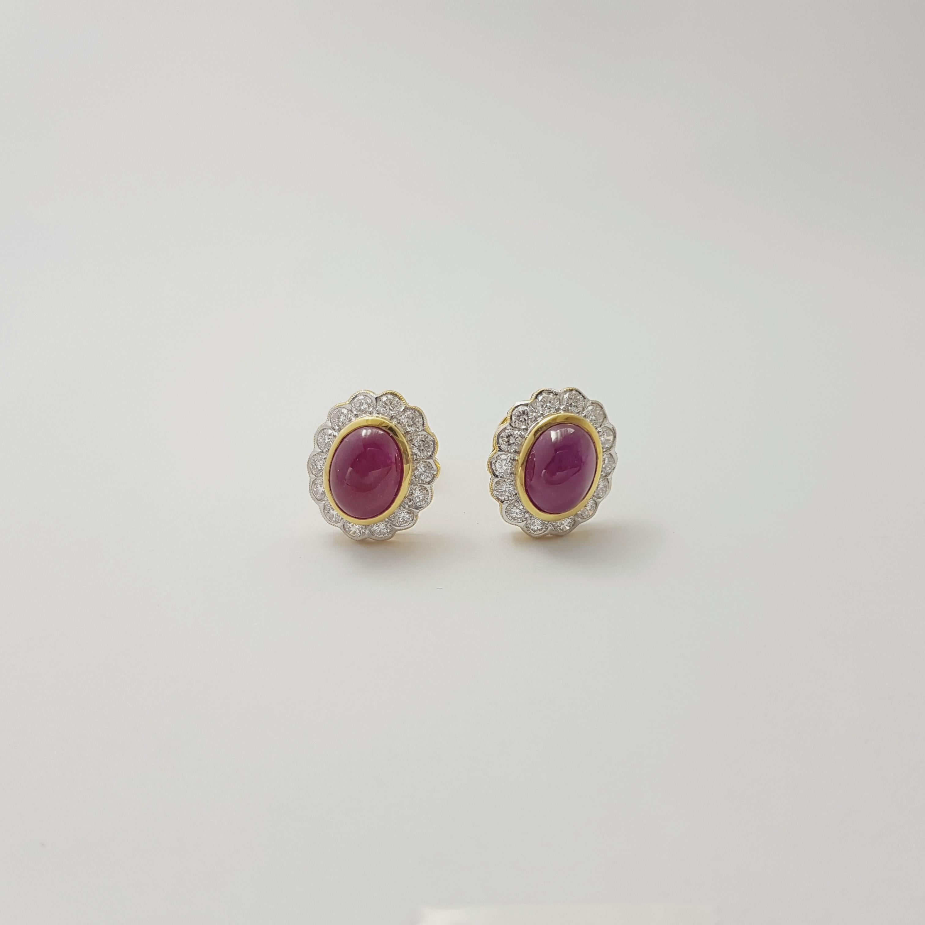 Cabochon Ruby with Diamond Earrings set in 18K Gold Settings In condizioni Nuovo in vendita a Bangkok, TH