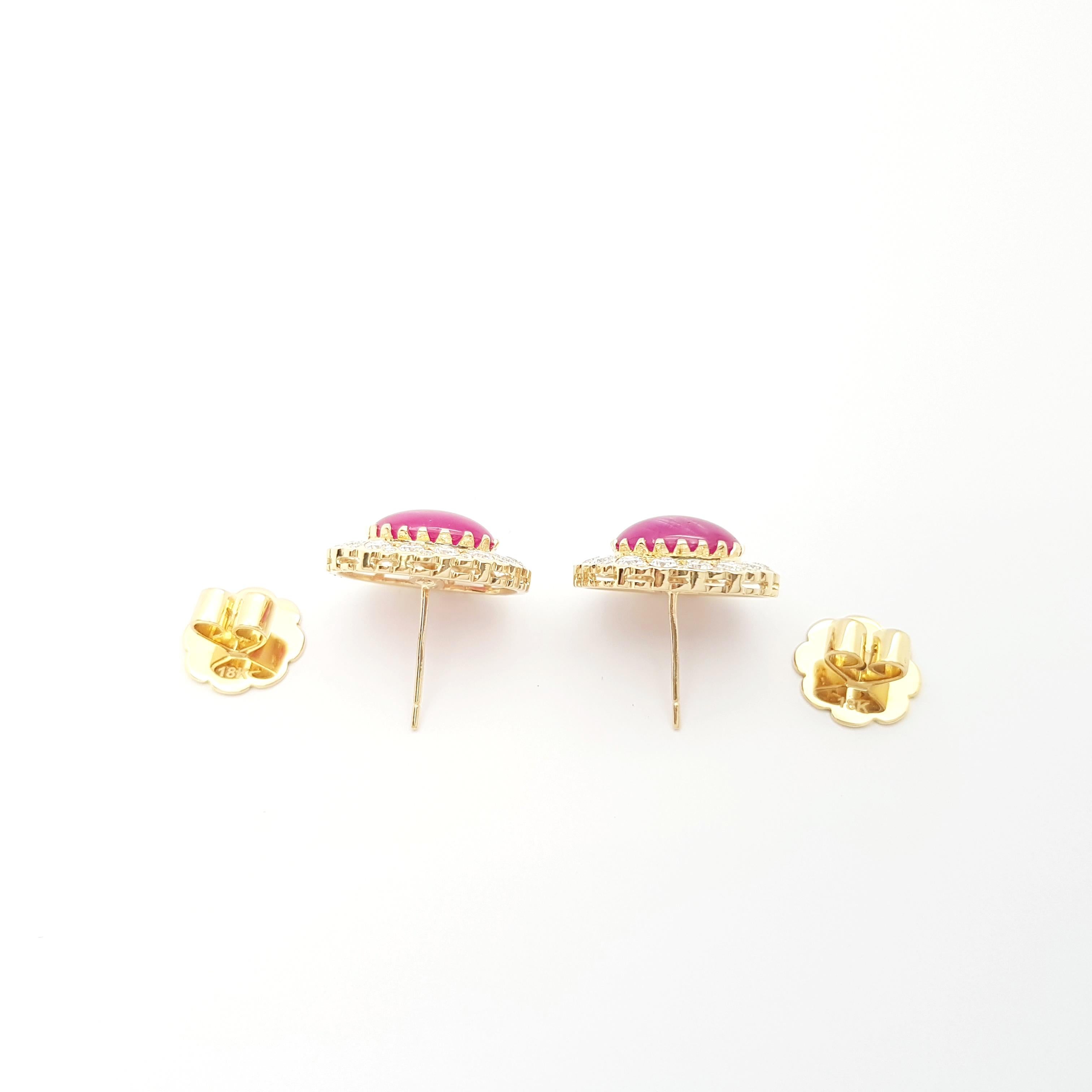 Orecchini con rubino cabochon e diamanti con montatura in oro 18K in vendita 3