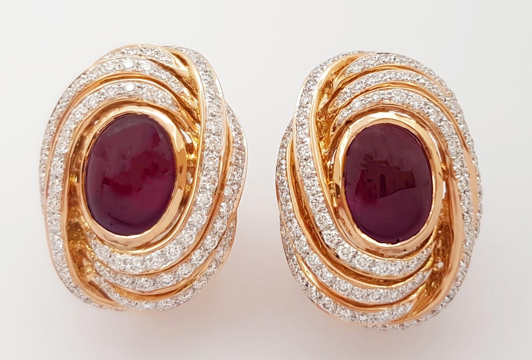 Contemporary Cabochon Ruby with Diamond Earrings set in 18K Rose Gold Settings For Sale