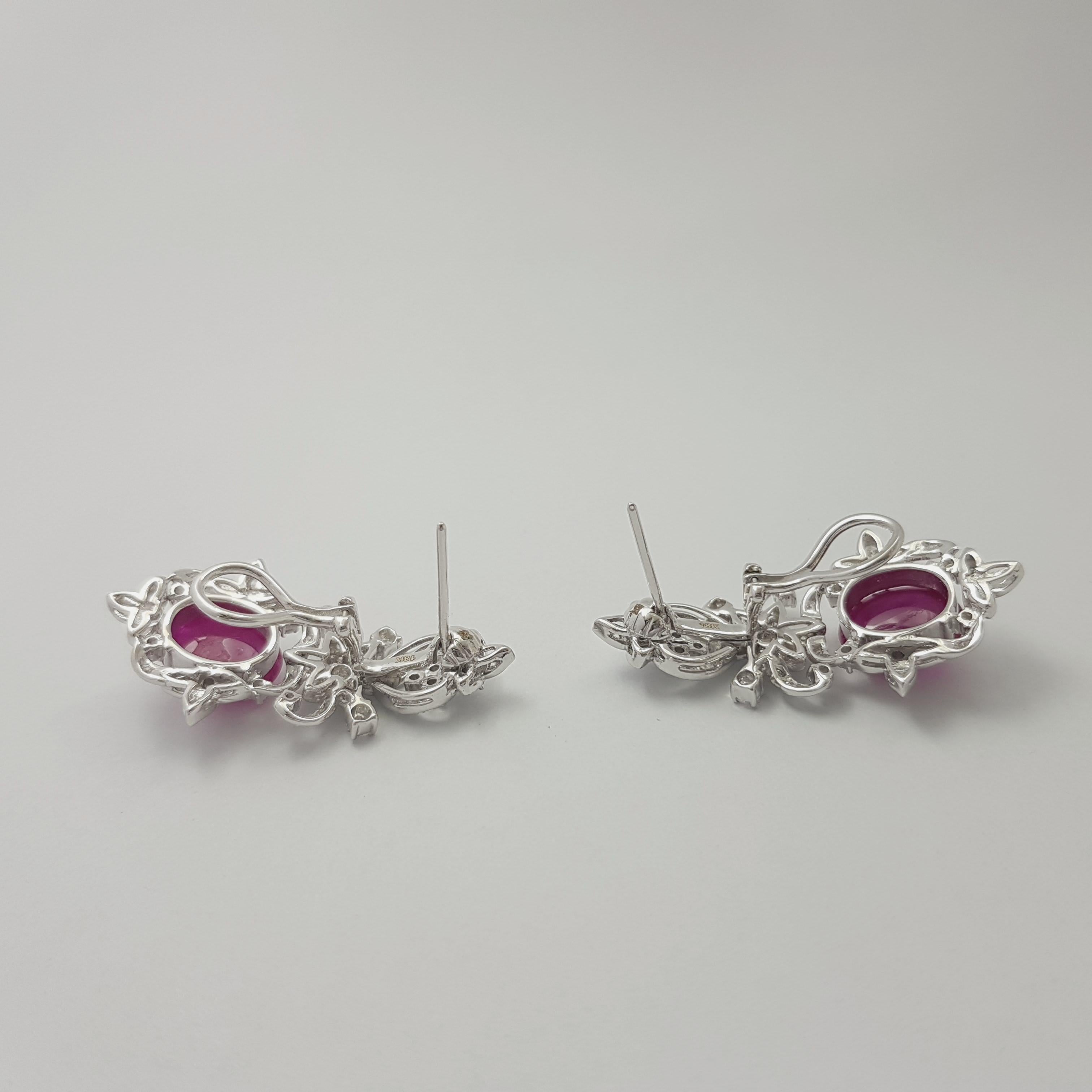 Cabochon Ruby with Diamond Earrings set in 18K White Gold Settings in vendita 6