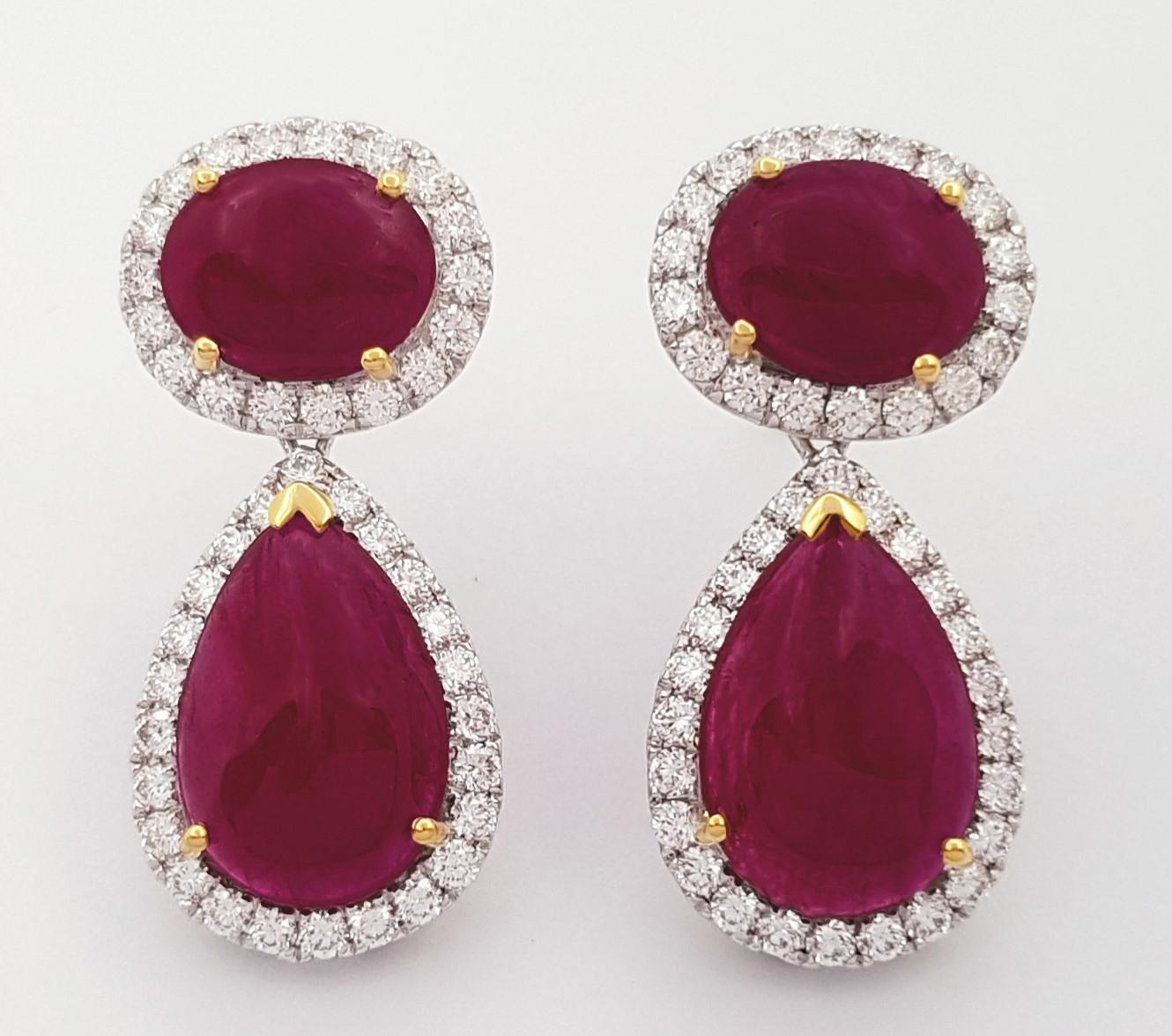 Contemporary Cabochon Ruby with Diamond Earrings set in 18K White Gold Settings For Sale