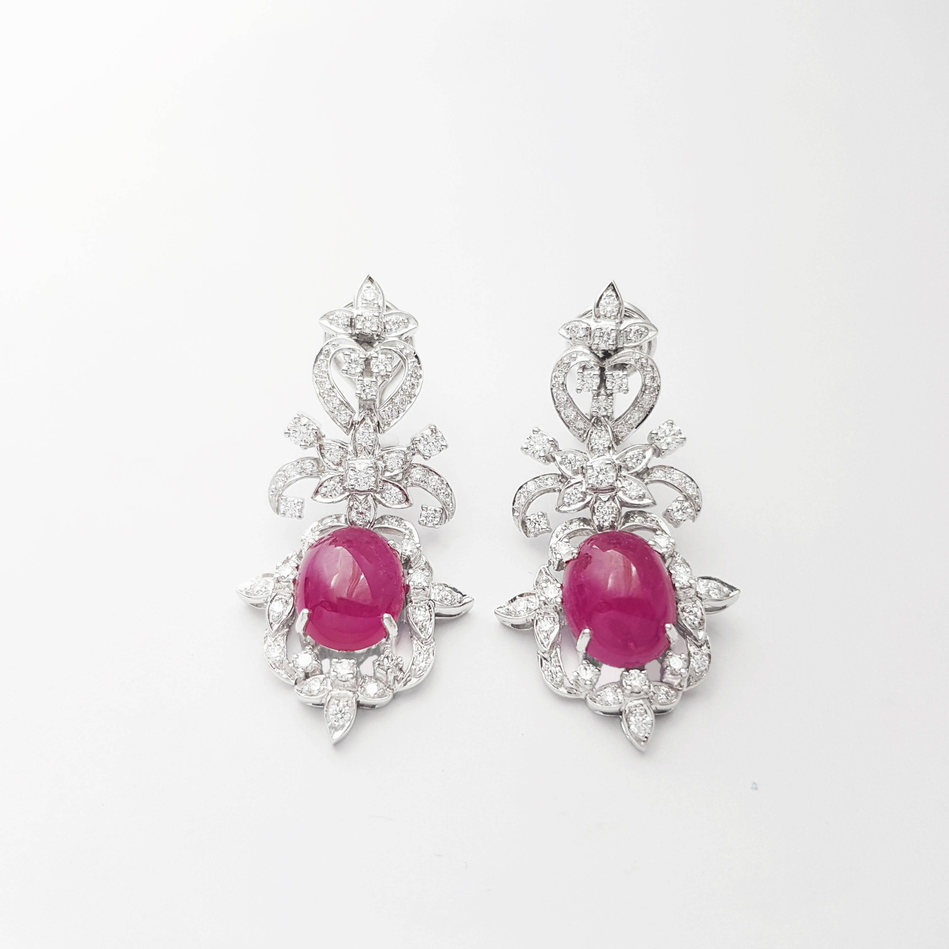 Vittoriano Cabochon Ruby with Diamond Earrings set in 18K White Gold Settings in vendita