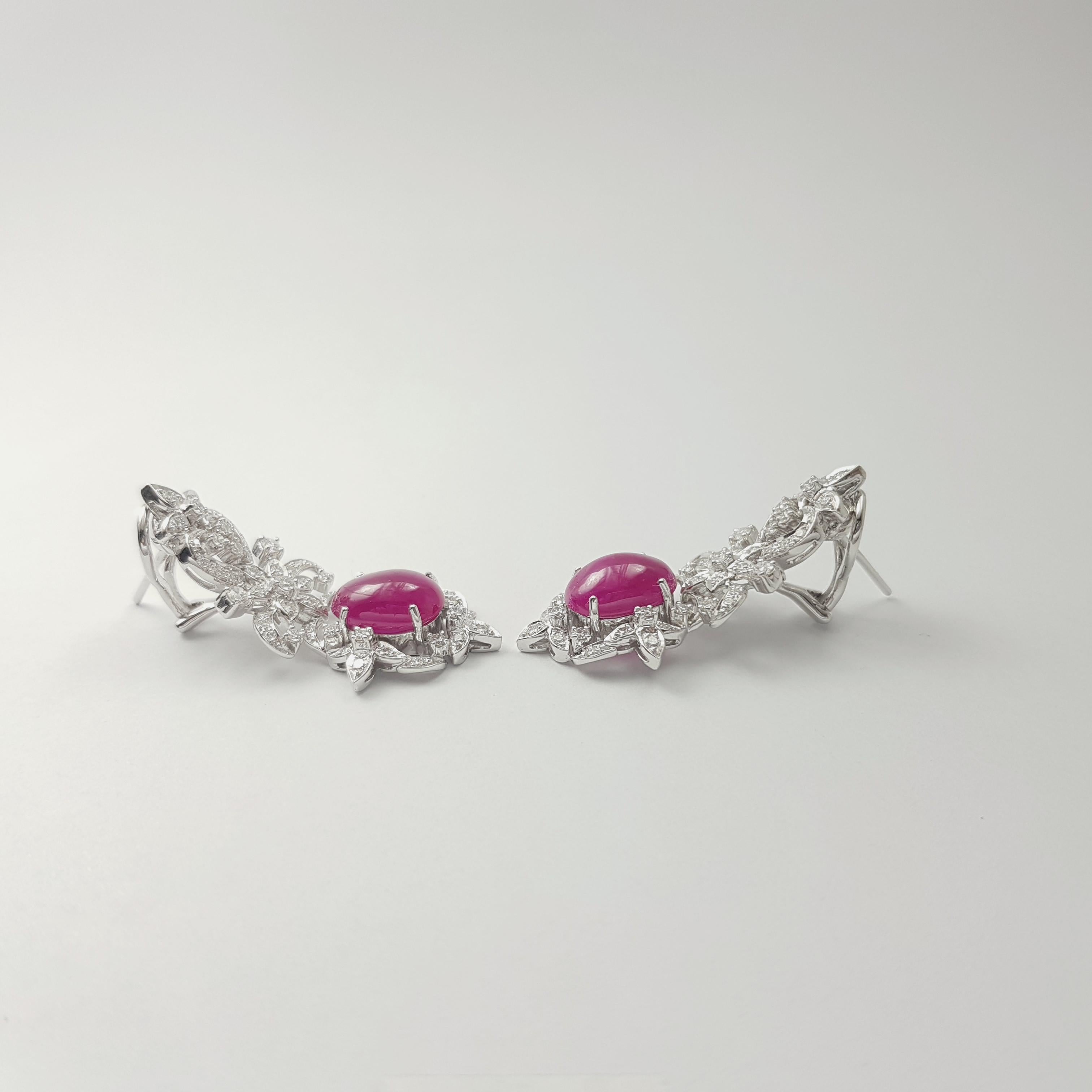 Donna Cabochon Ruby with Diamond Earrings set in 18K White Gold Settings in vendita