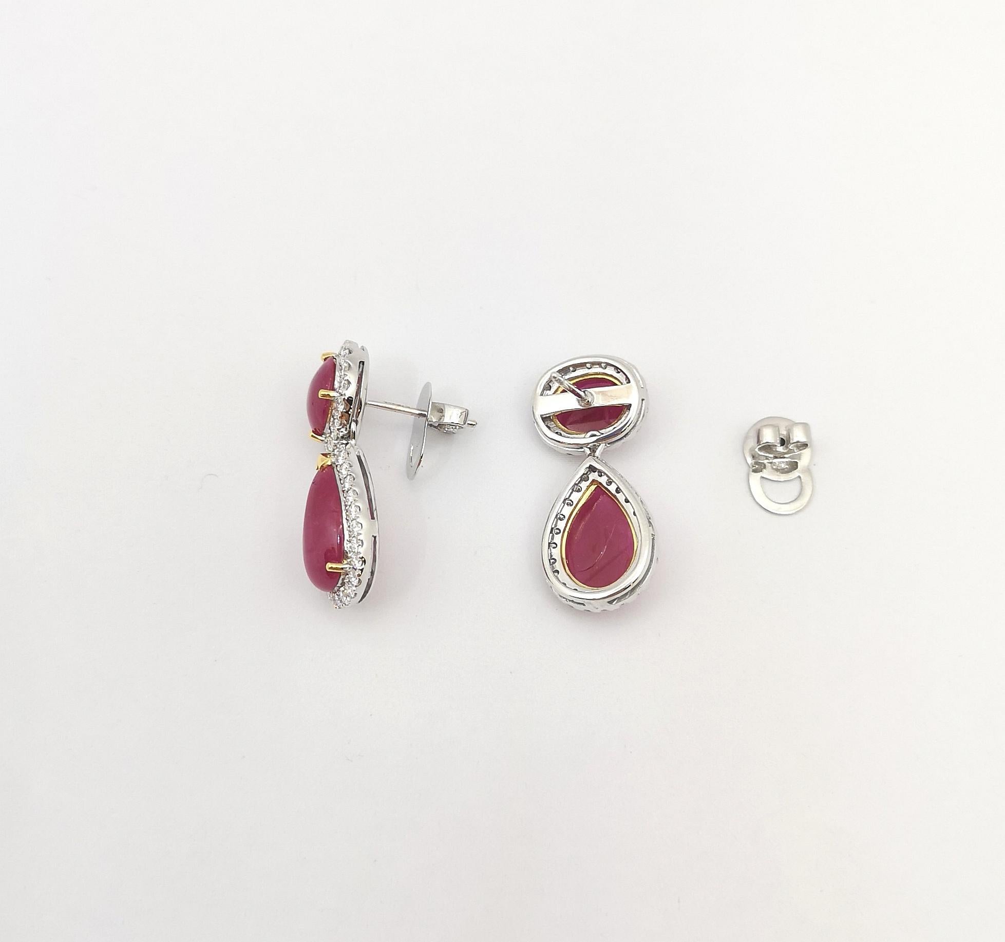 Cabochon Ruby with Diamond Earrings set in 18K White Gold Settings For Sale 1