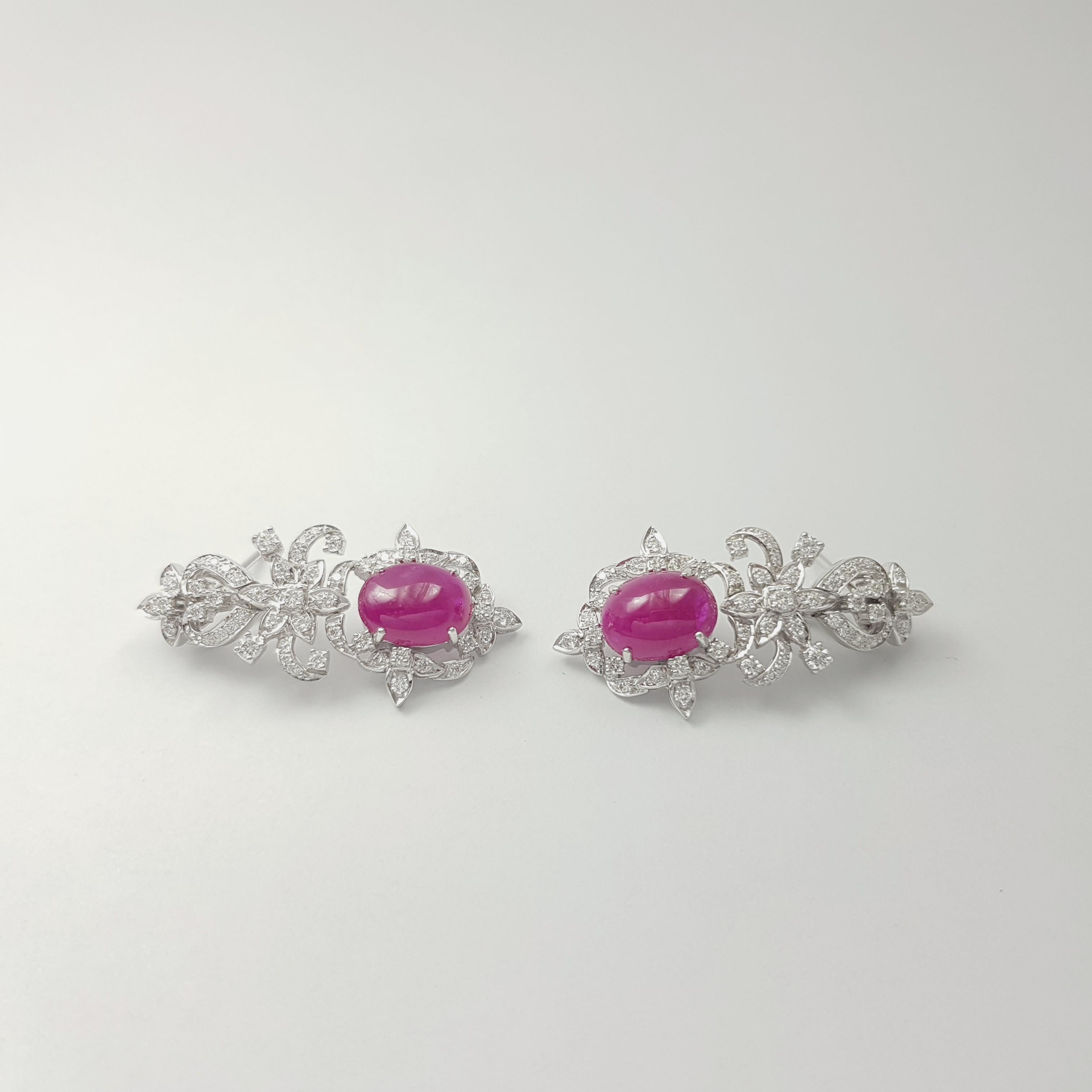 Cabochon Ruby with Diamond Earrings set in 18K White Gold Settings in vendita 1
