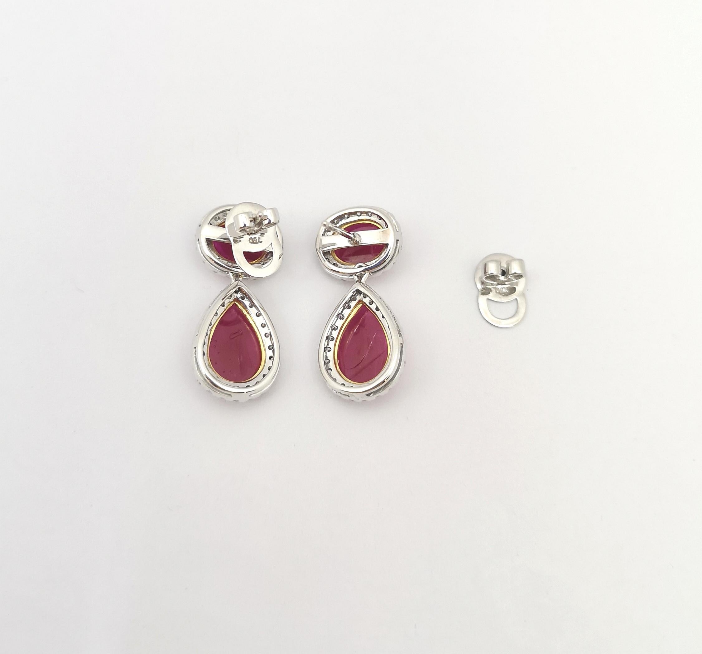 Cabochon Ruby with Diamond Earrings set in 18K White Gold Settings For Sale 2