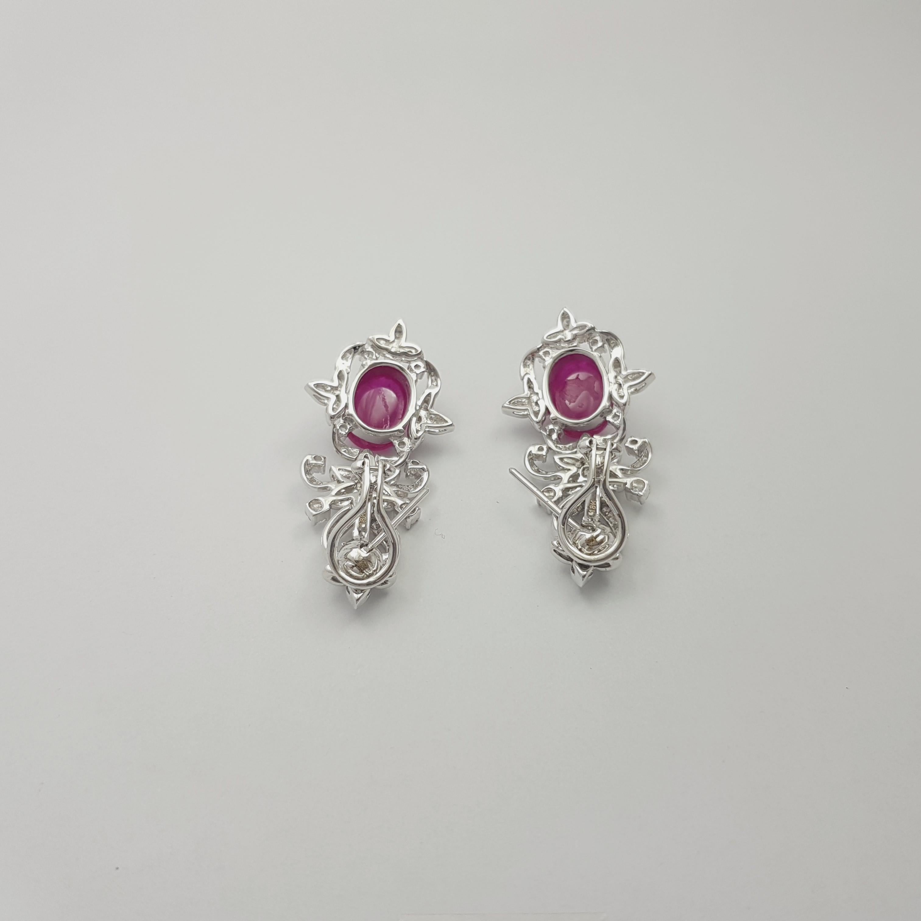 Cabochon Ruby with Diamond Earrings set in 18K White Gold Settings in vendita 3