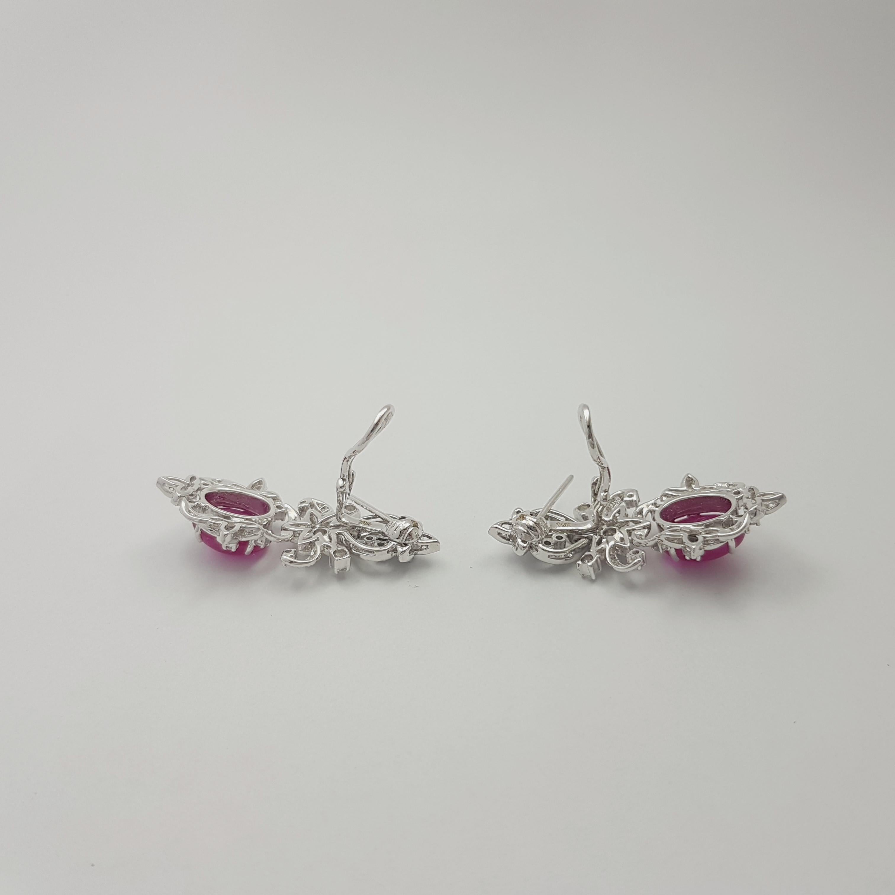 Cabochon Ruby with Diamond Earrings set in 18K White Gold Settings in vendita 4