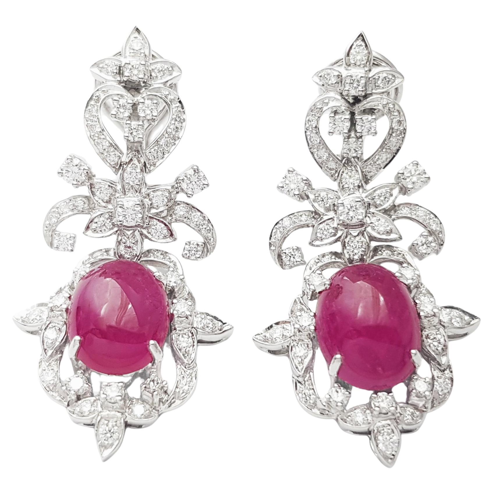 Cabochon Ruby with Diamond Earrings set in 18K White Gold Settings