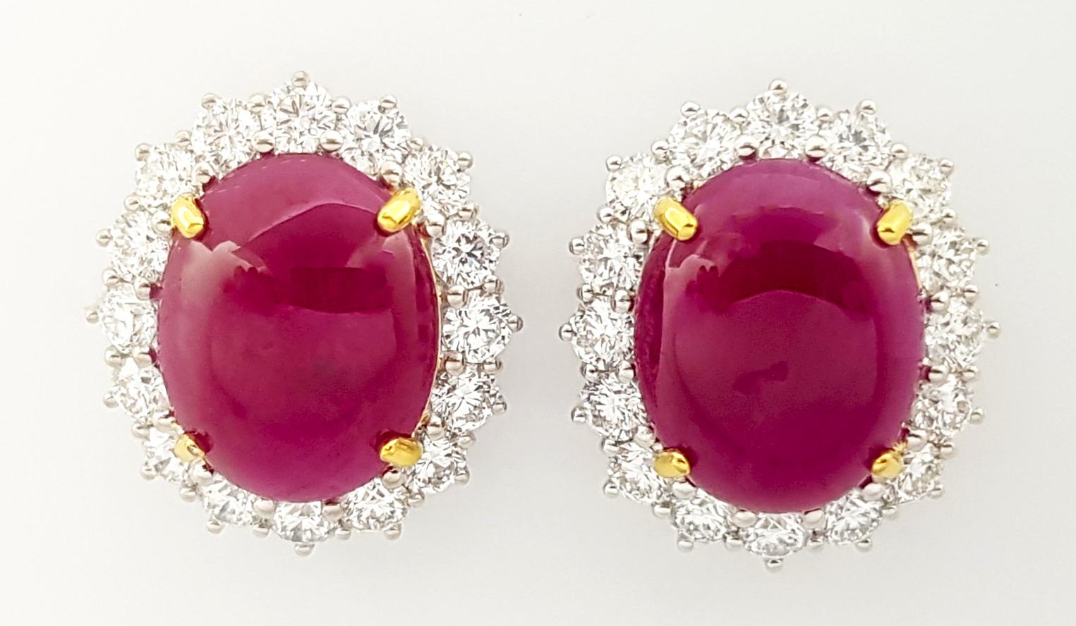 Contemporary Cabochon Ruby with Diamond Earrings set in 18K Yellow/White Gold Settings For Sale