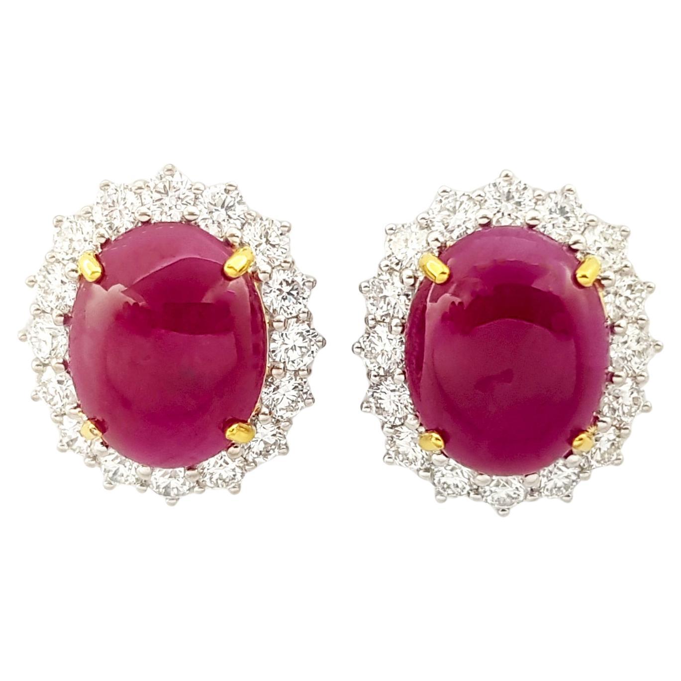 Cabochon Ruby with Diamond Earrings set in 18K Yellow/White Gold Settings For Sale