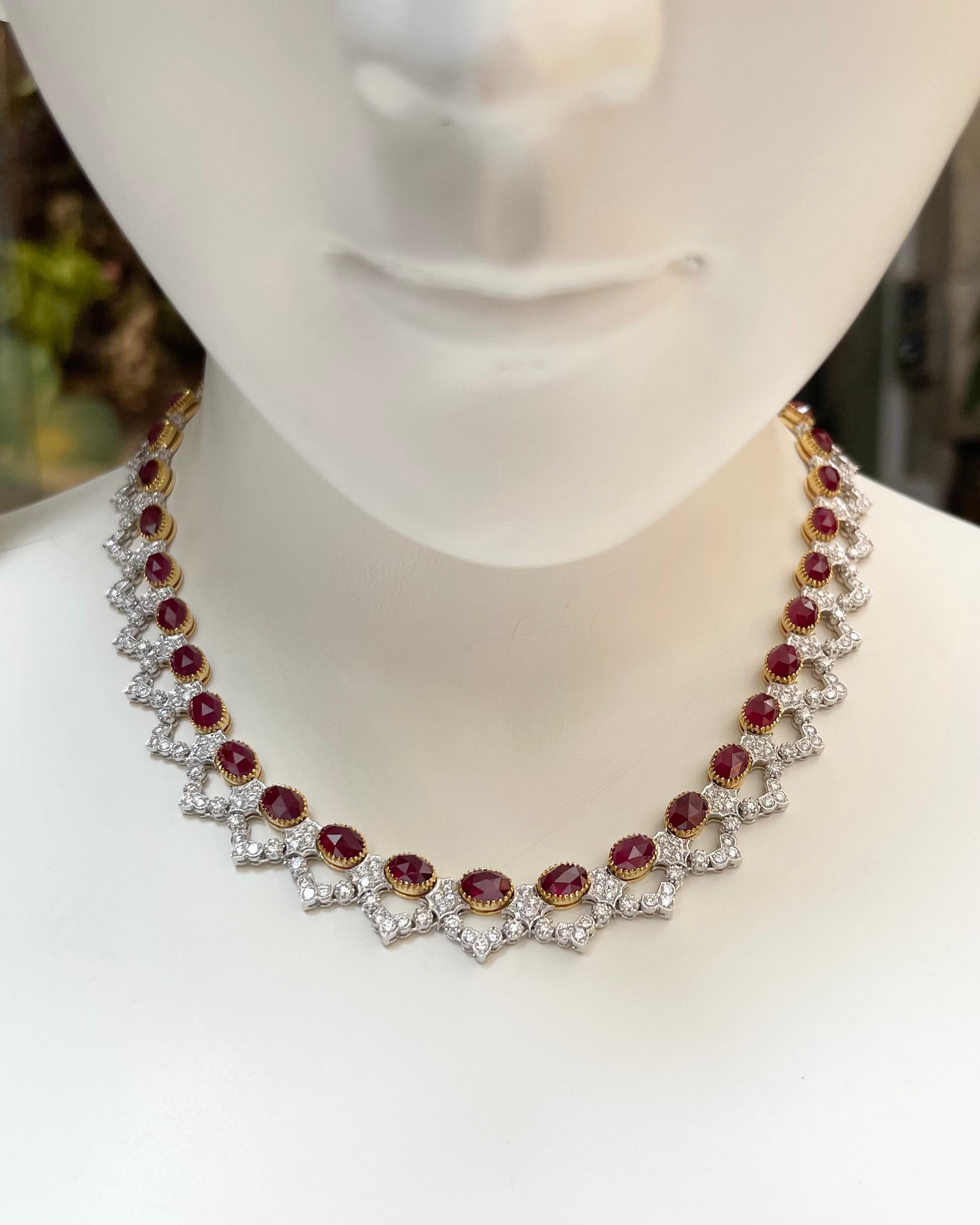 Rubis cabochon 32,28 carats et diamant 9,10 carats Collier en or 18 carats

Largeur : 1.2 cm 
Longueur : 40.0 cm
Poids total : 61,38 grammes

