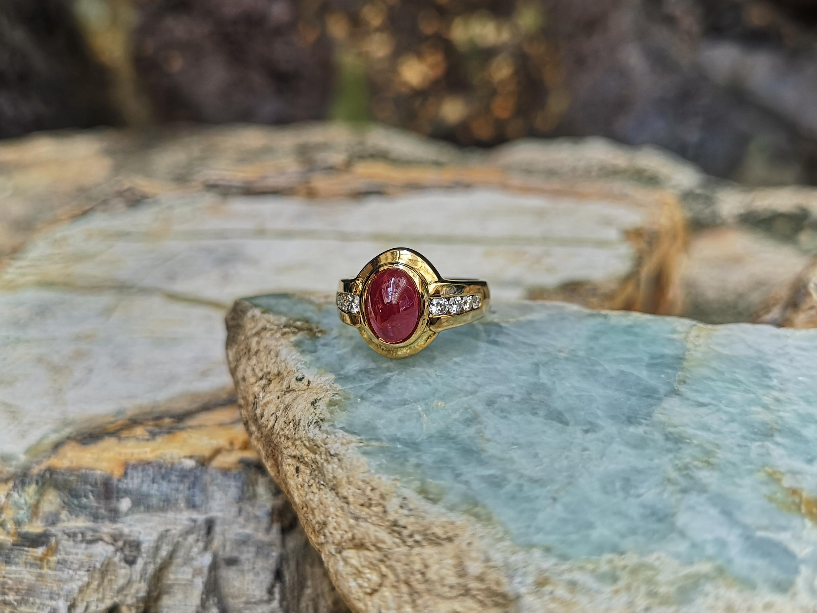 Cabochon Ruby with Diamond Ring Set in 18 Karat Gold Settings 3