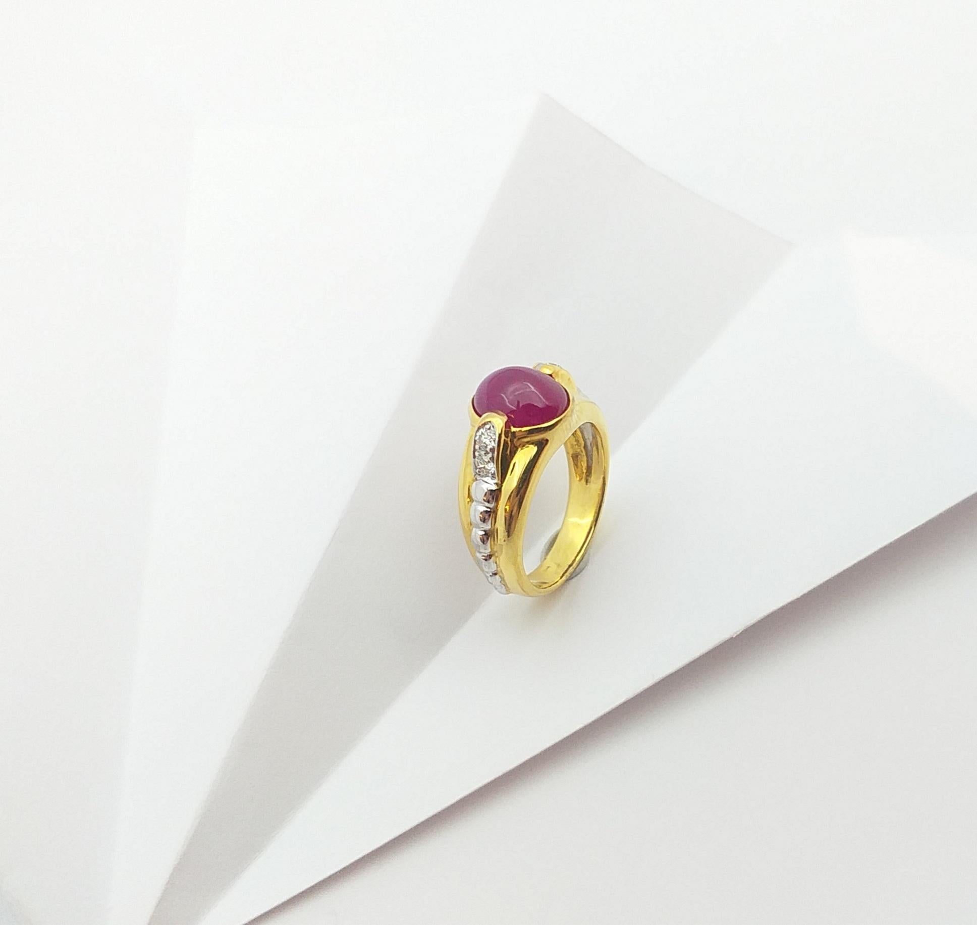 Cabochon Ruby with Diamond Ring Set in 18 Karat Gold Settings For Sale 5
