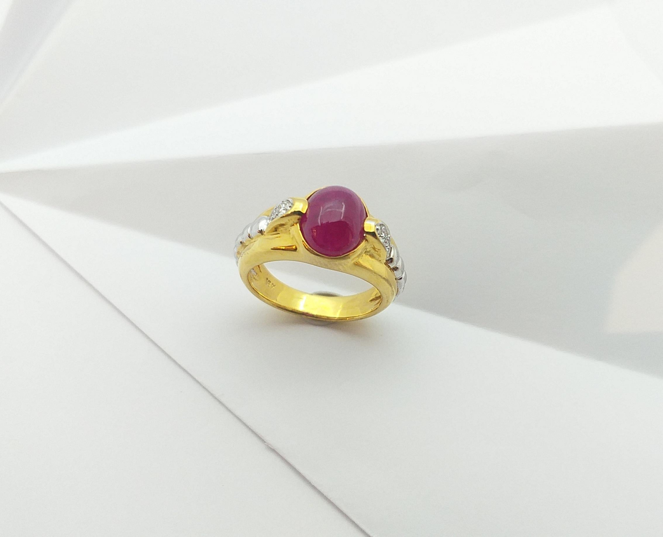 Cabochon Ruby with Diamond Ring Set in 18 Karat Gold Settings For Sale 6