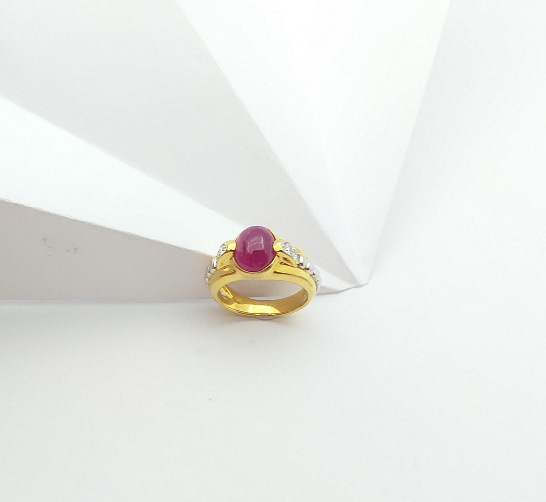Cabochon Ruby with Diamond Ring Set in 18 Karat Gold Settings For Sale 7