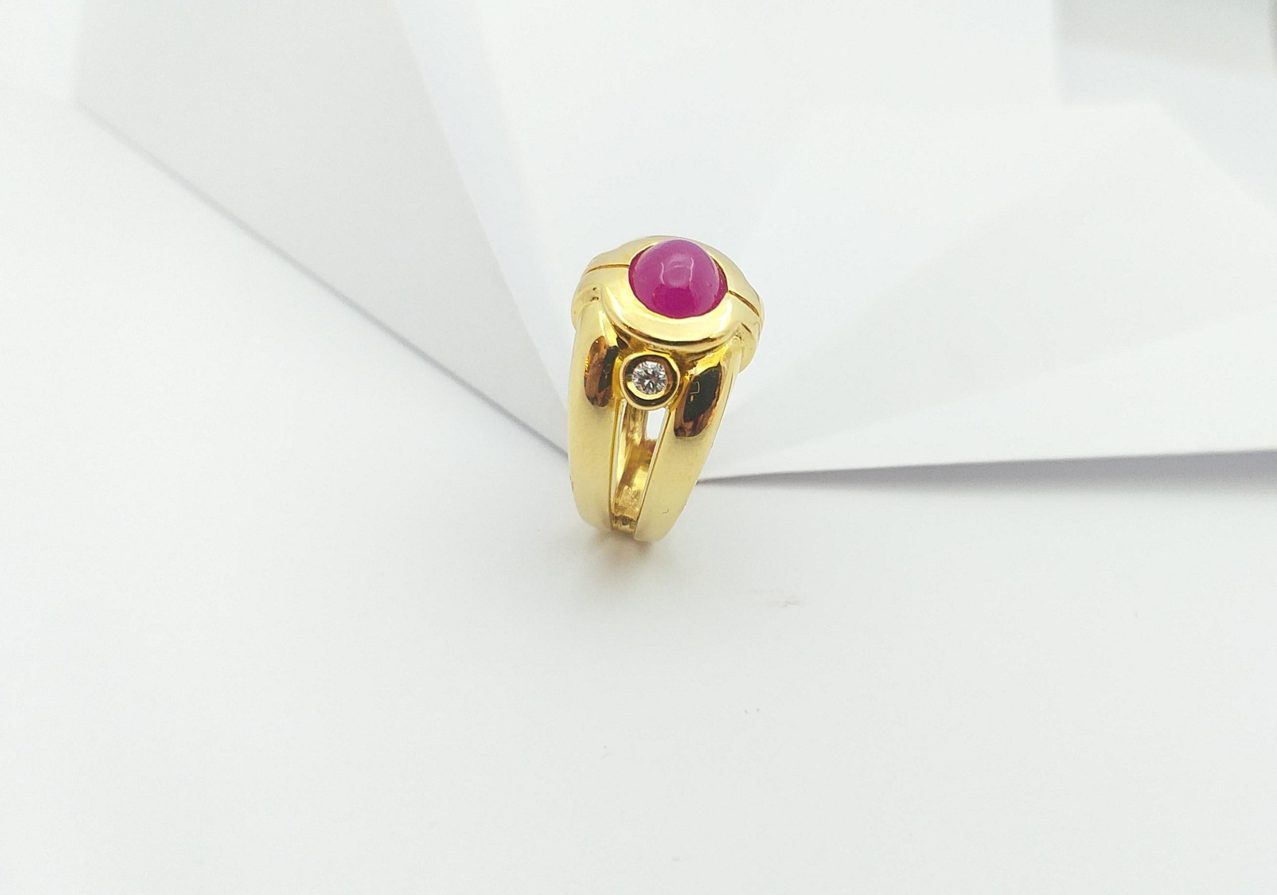 Cabochon Ruby with Diamond Ring set in 18 Karat Gold Settings For Sale 8