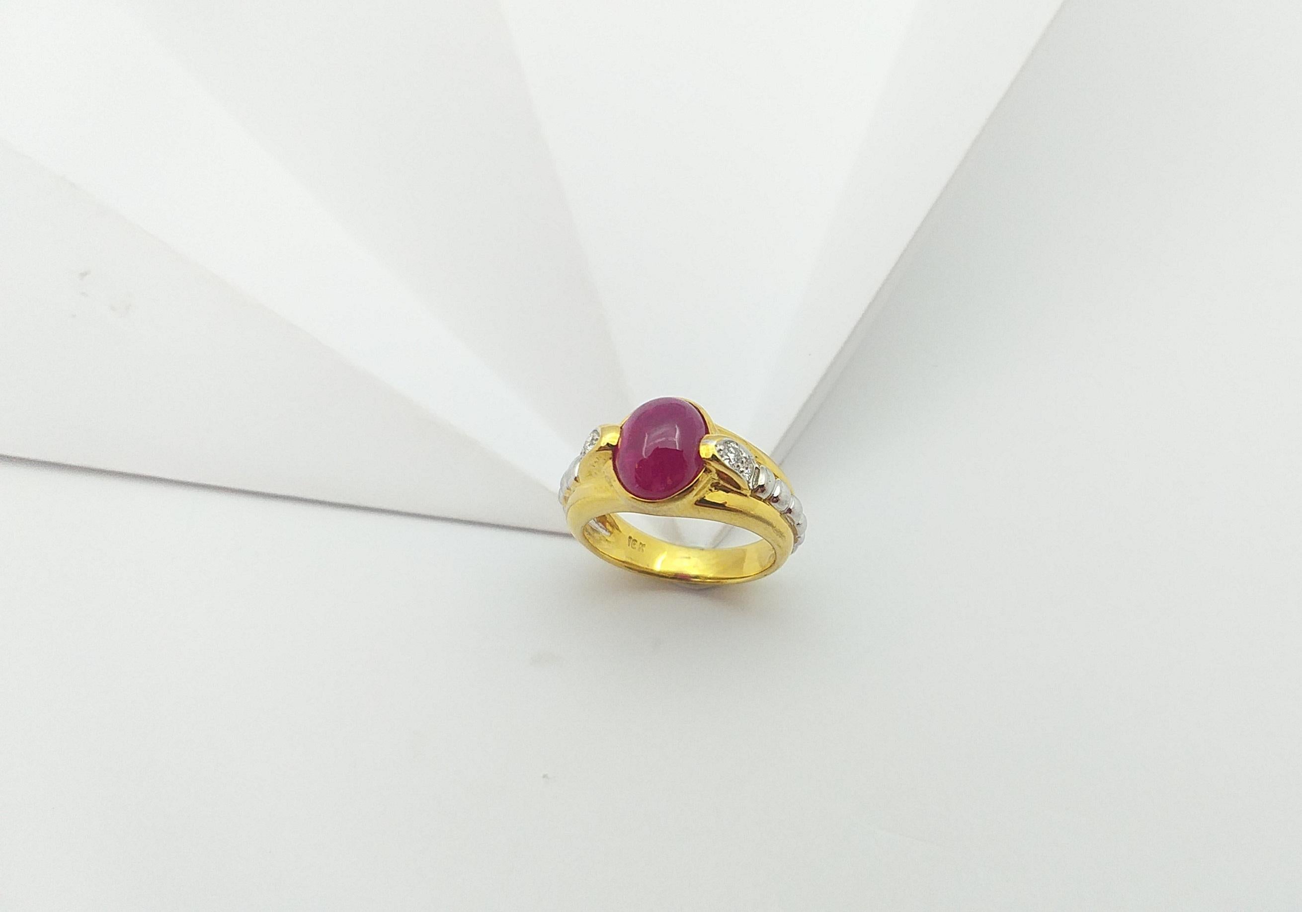 Cabochon Ruby with Diamond Ring Set in 18 Karat Gold Settings For Sale 8
