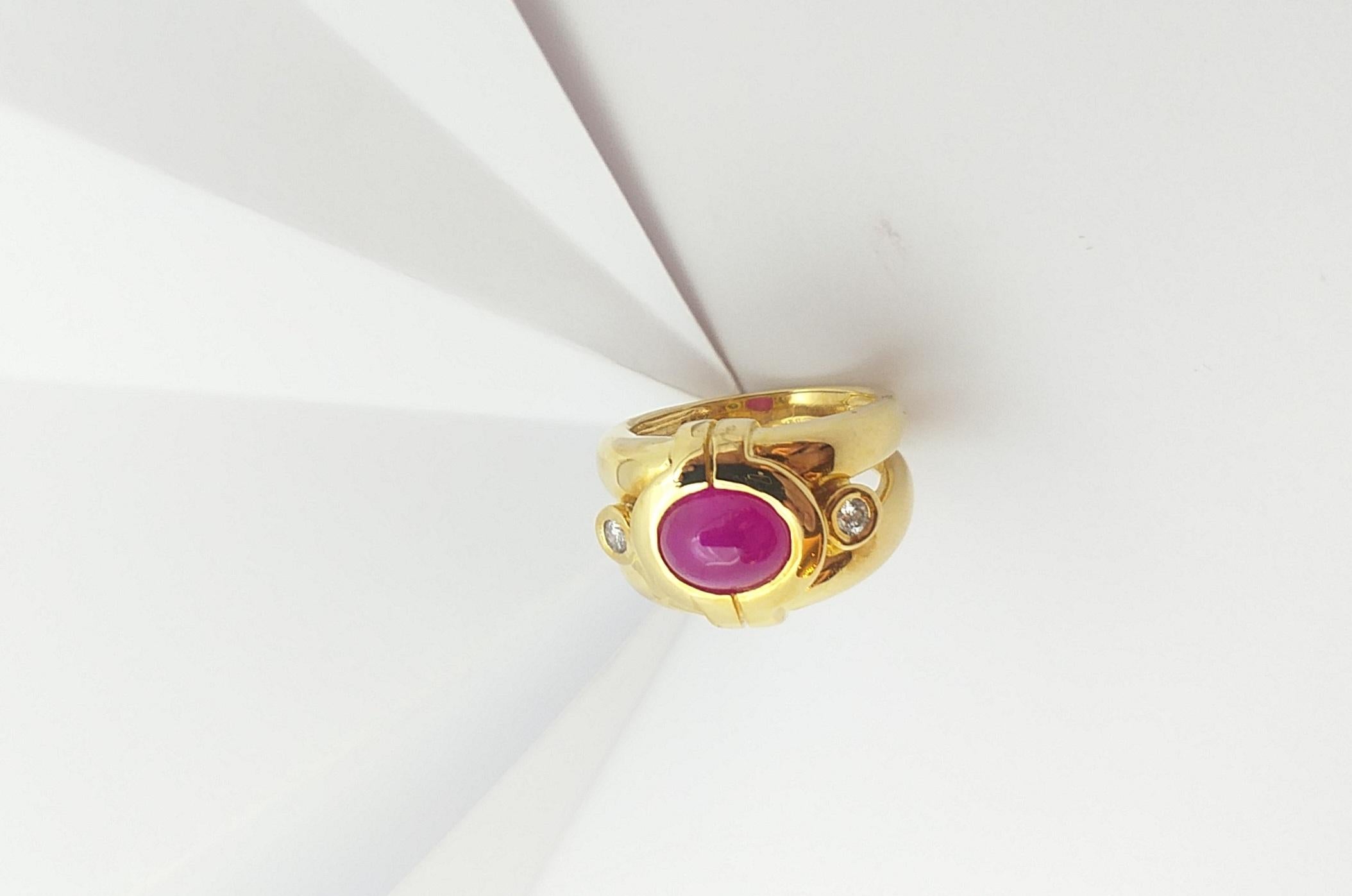 Cabochon Ruby with Diamond Ring set in 18 Karat Gold Settings For Sale 9