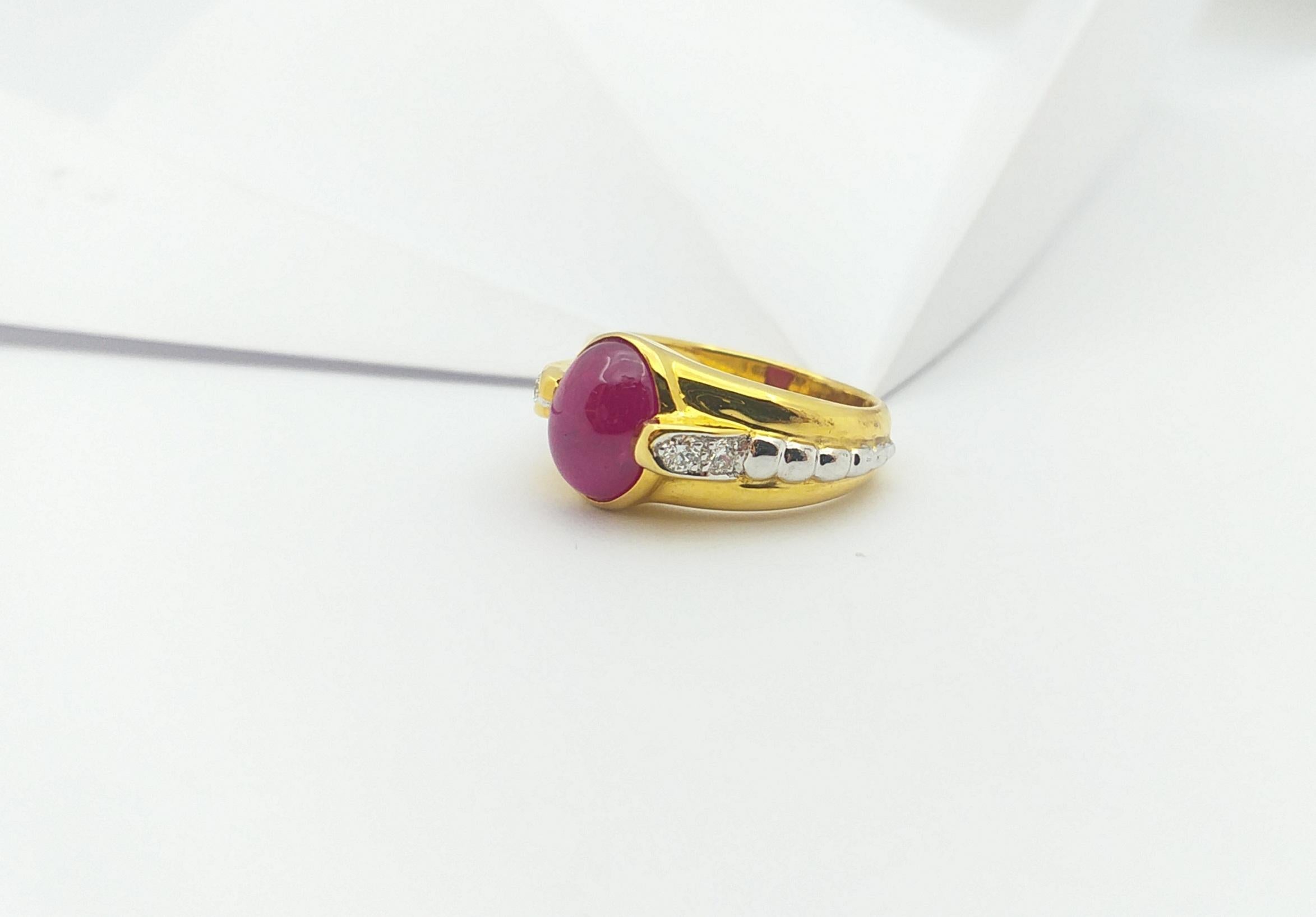 Cabochon Ruby with Diamond Ring Set in 18 Karat Gold Settings For Sale 9