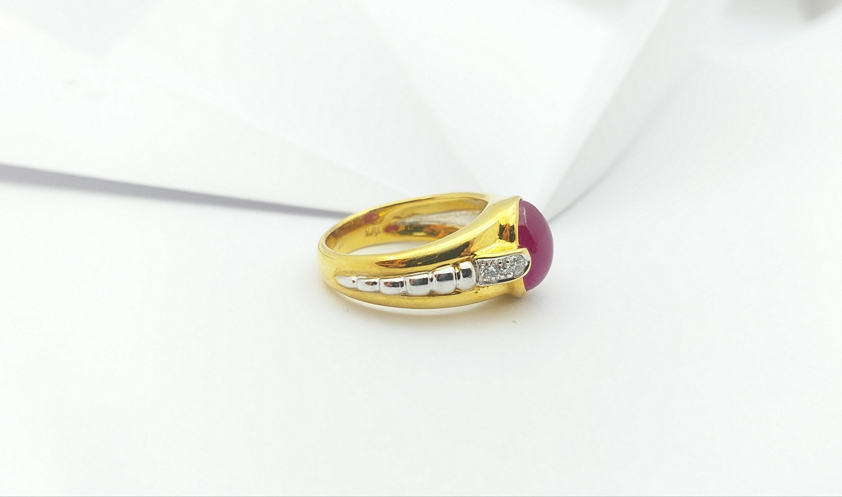 Cabochon Ruby with Diamond Ring Set in 18 Karat Gold Settings For Sale 10