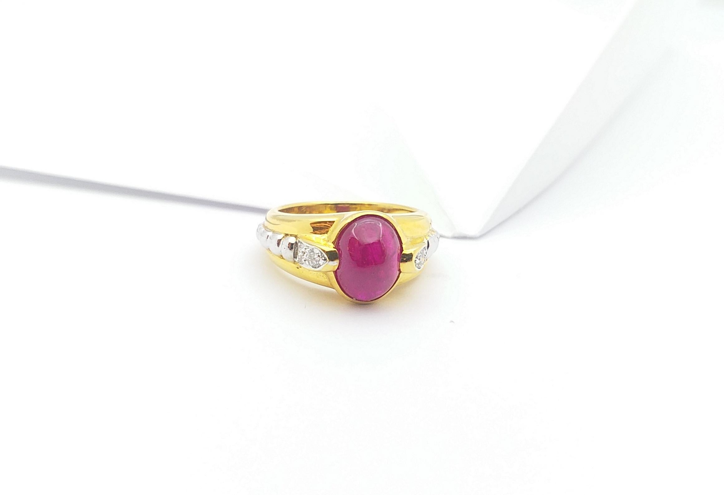 Cabochon Ruby with Diamond Ring Set in 18 Karat Gold Settings For Sale 11