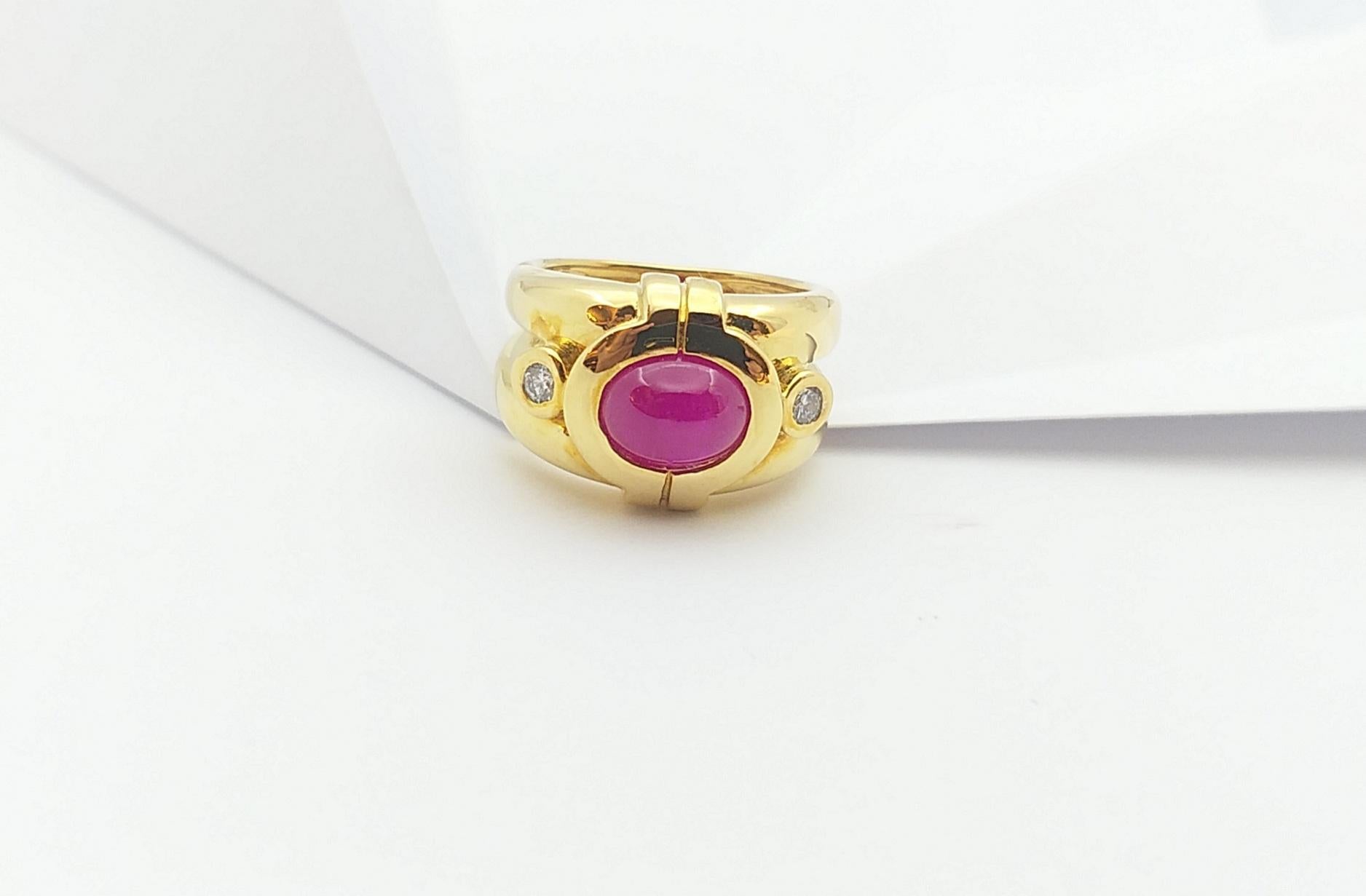 Cabochon Ruby with Diamond Ring set in 18 Karat Gold Settings For Sale 12