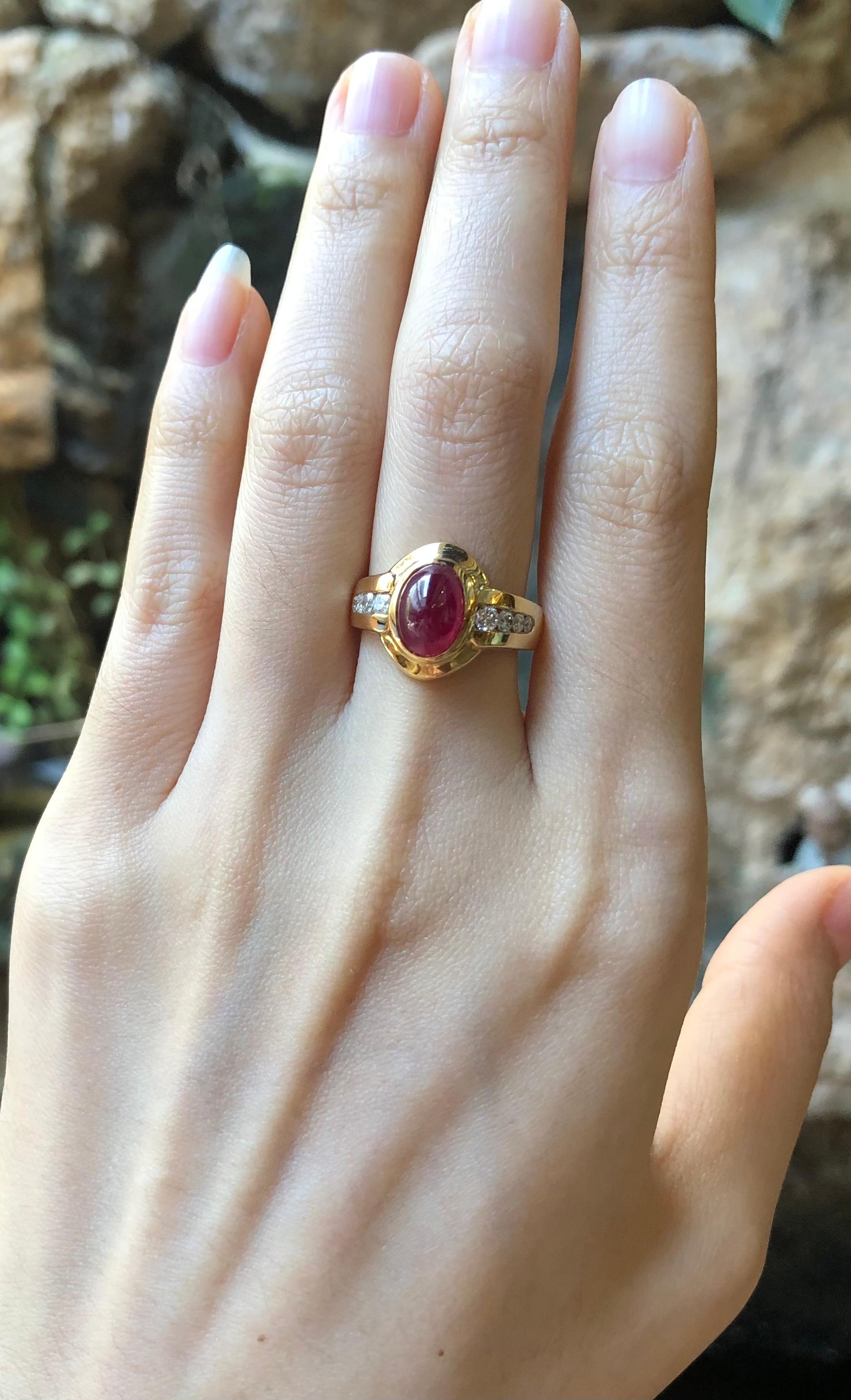 Cabochon Ruby 3.02 carats with Diamond 0.33 carat Ring set in 18 Karat Gold Settings

Width:  0.9 cm 
Length: 1.4 cm
Ring Size: 54
Total Weight: 7.07 grams


