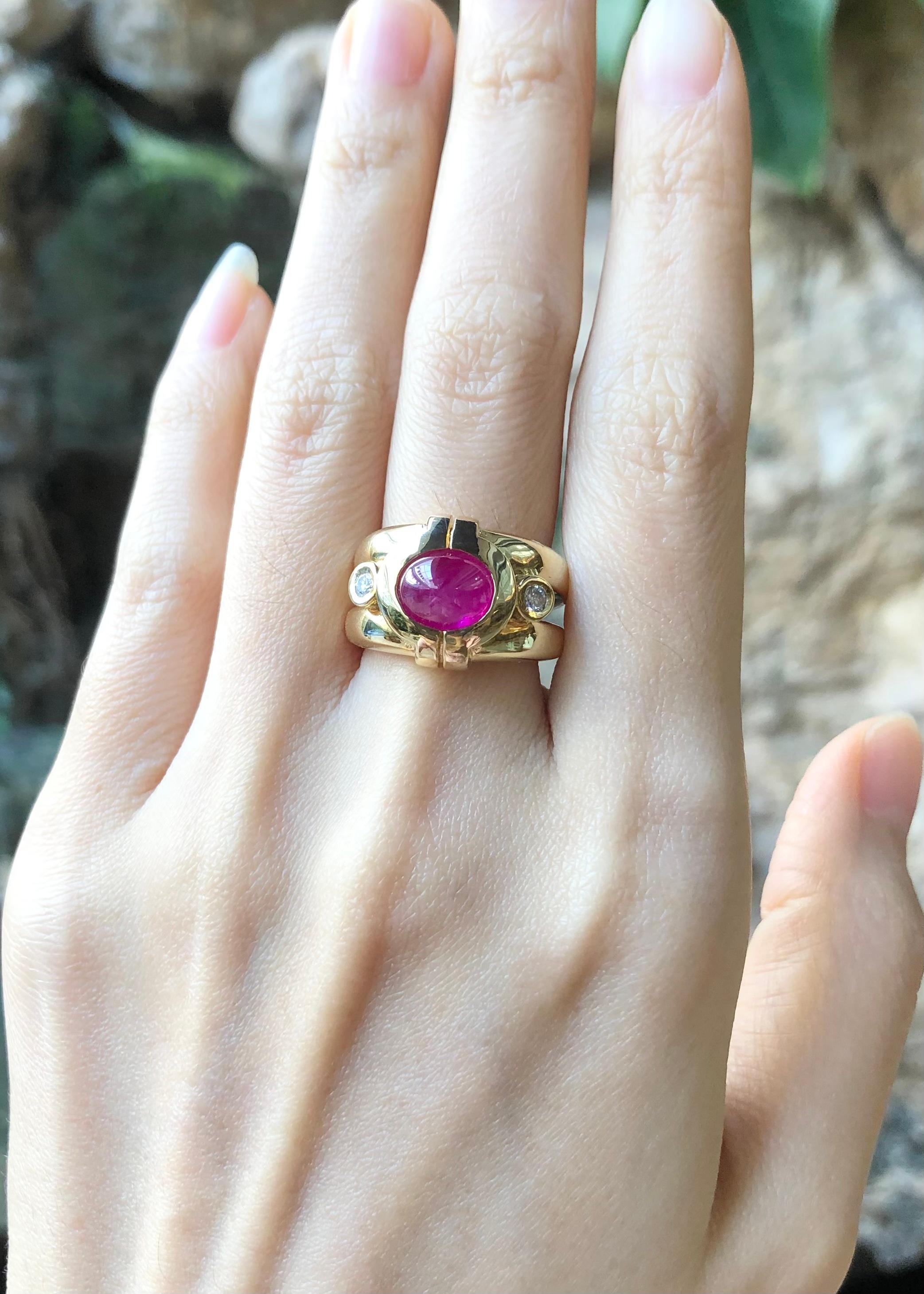 Contemporary Cabochon Ruby with Diamond Ring set in 18 Karat Gold Settings For Sale