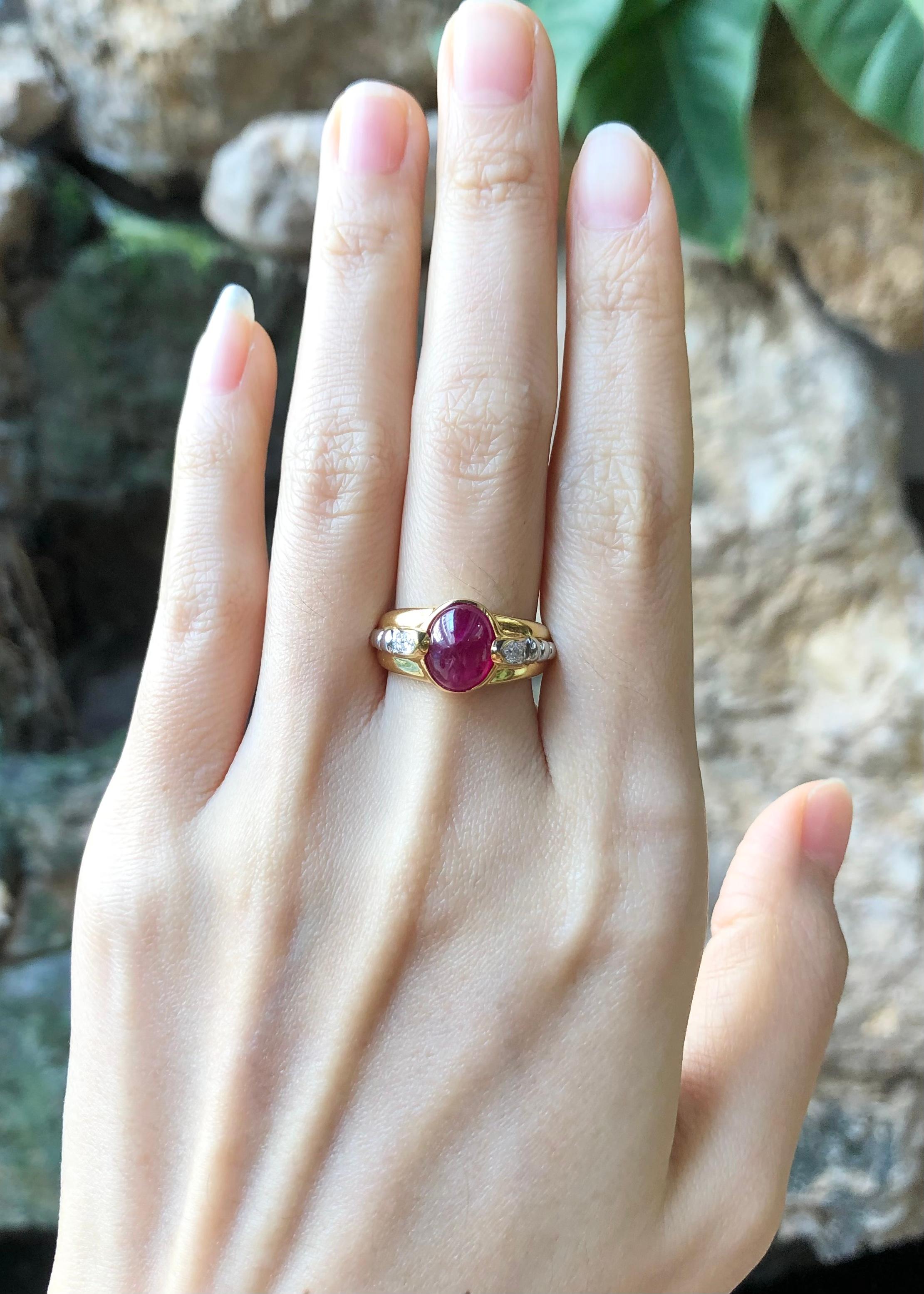Cabochon Ruby with Diamond Ring Set in 18 Karat Gold Settings In New Condition For Sale In Bangkok, TH