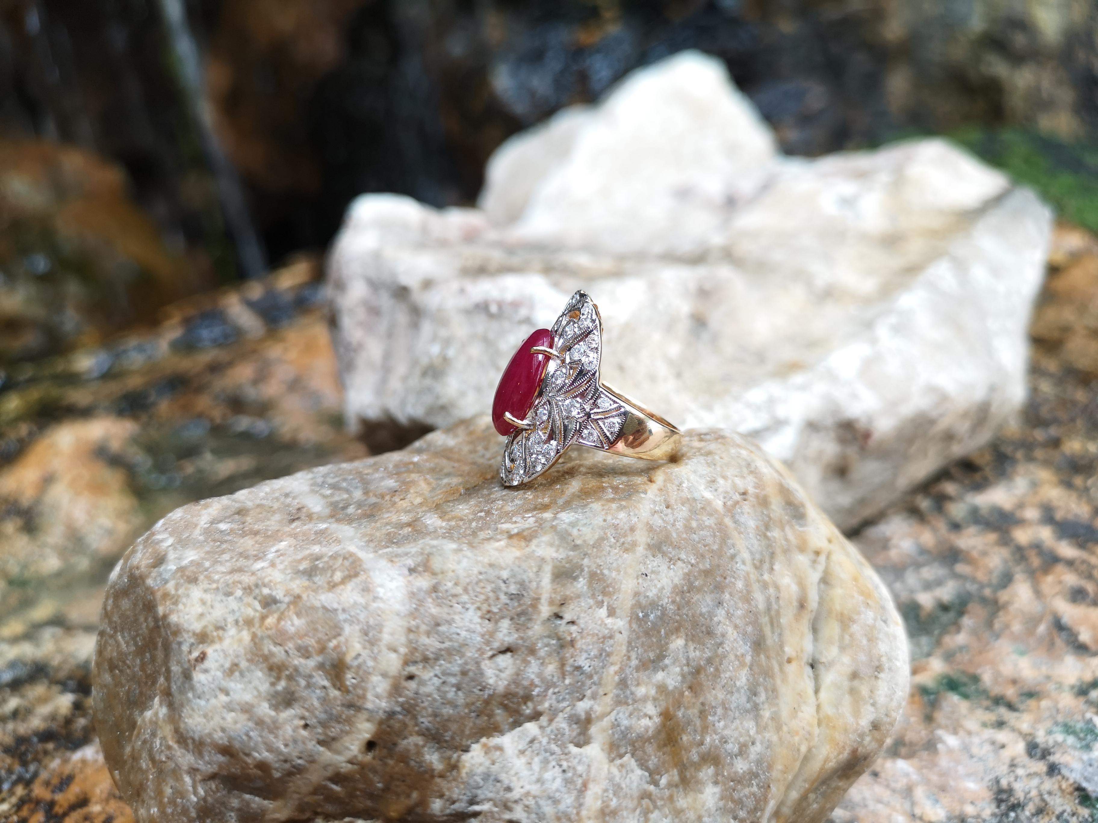 Cabochon Ruby with Diamond Ring Set in 18 Karat Gold Settings For Sale 1