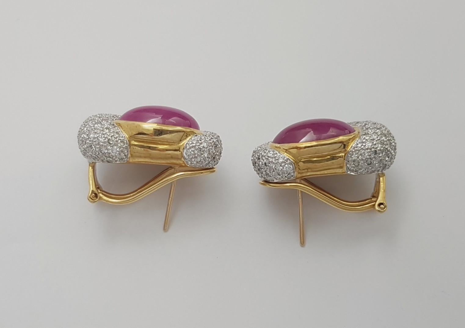 Anello con rubino cabochon e diamanti con montatura in oro 18 carati in vendita 1