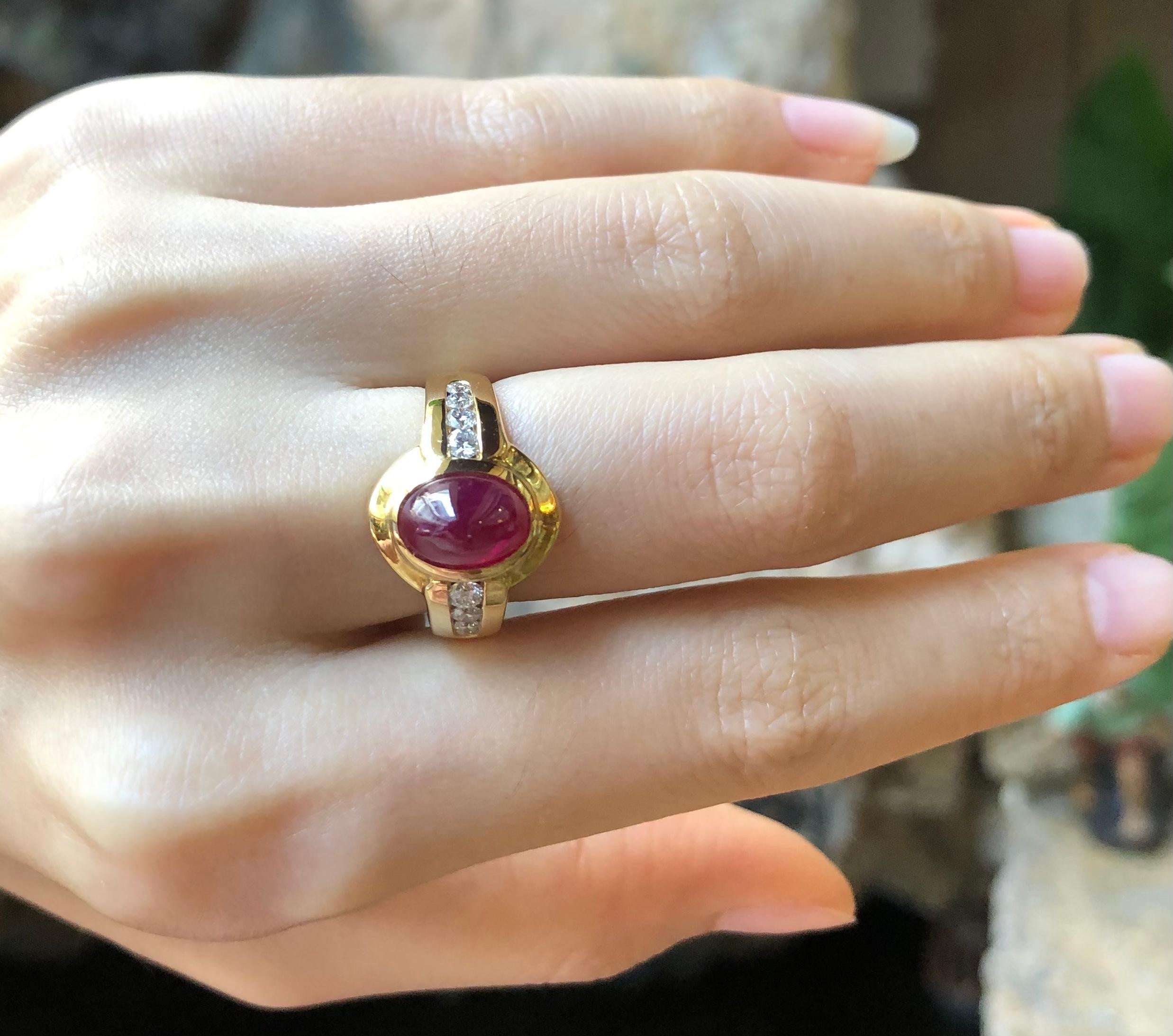 Cabochon Ruby with Diamond Ring Set in 18 Karat Gold Settings 1