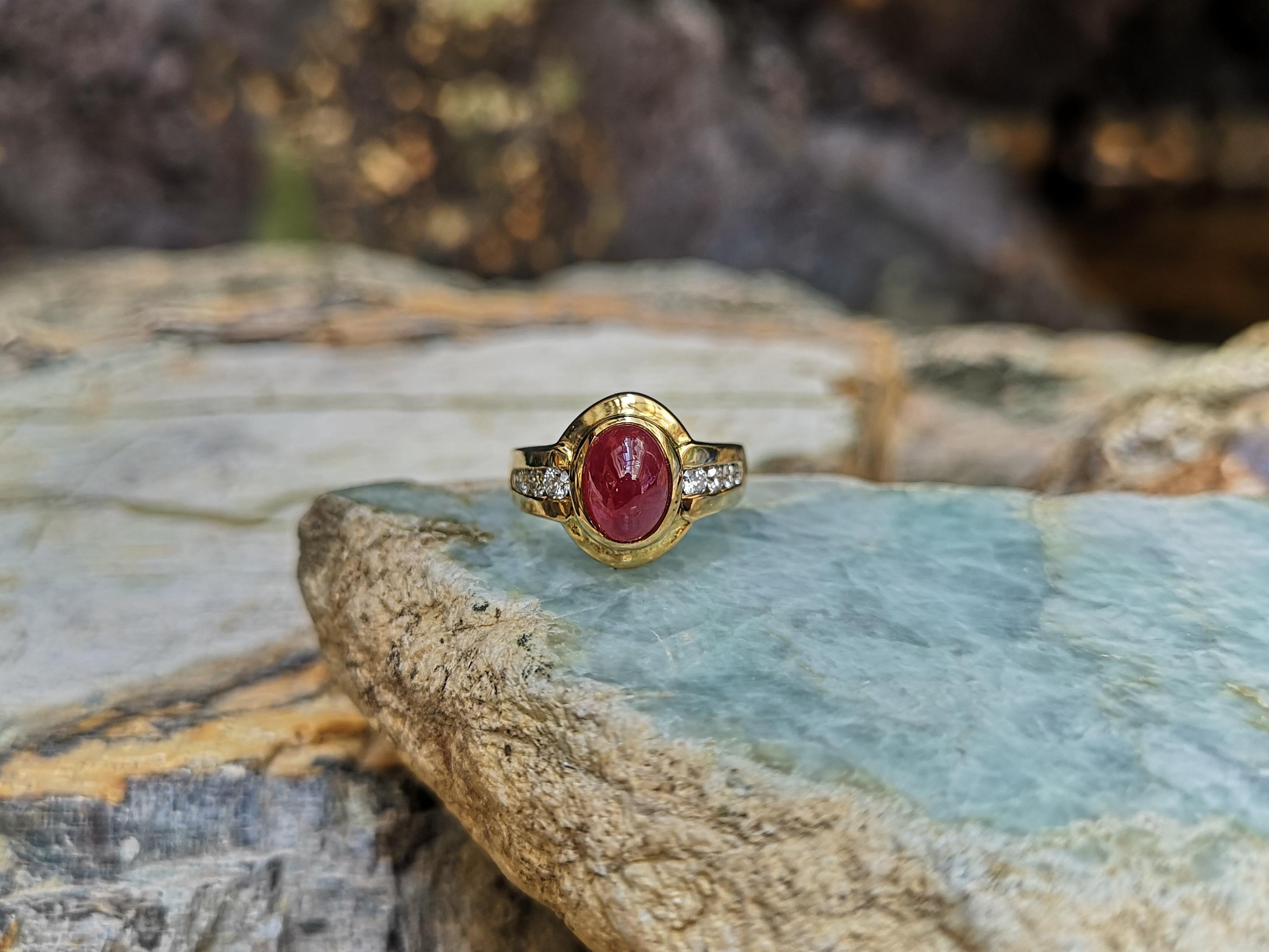 Cabochon Ruby with Diamond Ring Set in 18 Karat Gold Settings 2