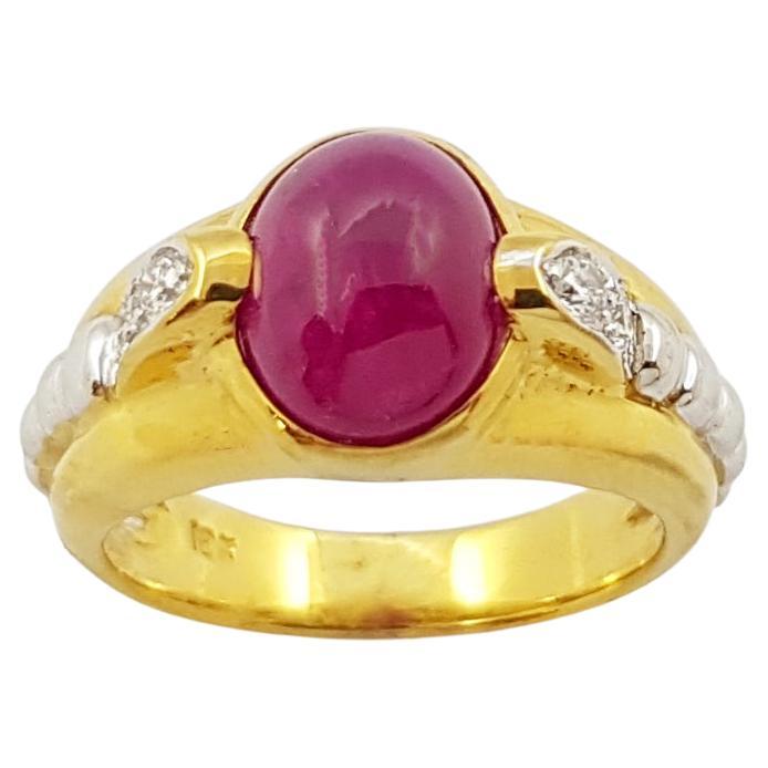 Cabochon Ruby with Diamond Ring Set in 18 Karat Gold Settings
