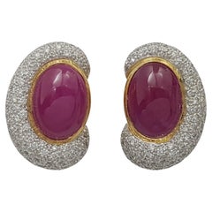 Cabochon Ruby with Diamond Ring set in 18 Karat Gold Settings
