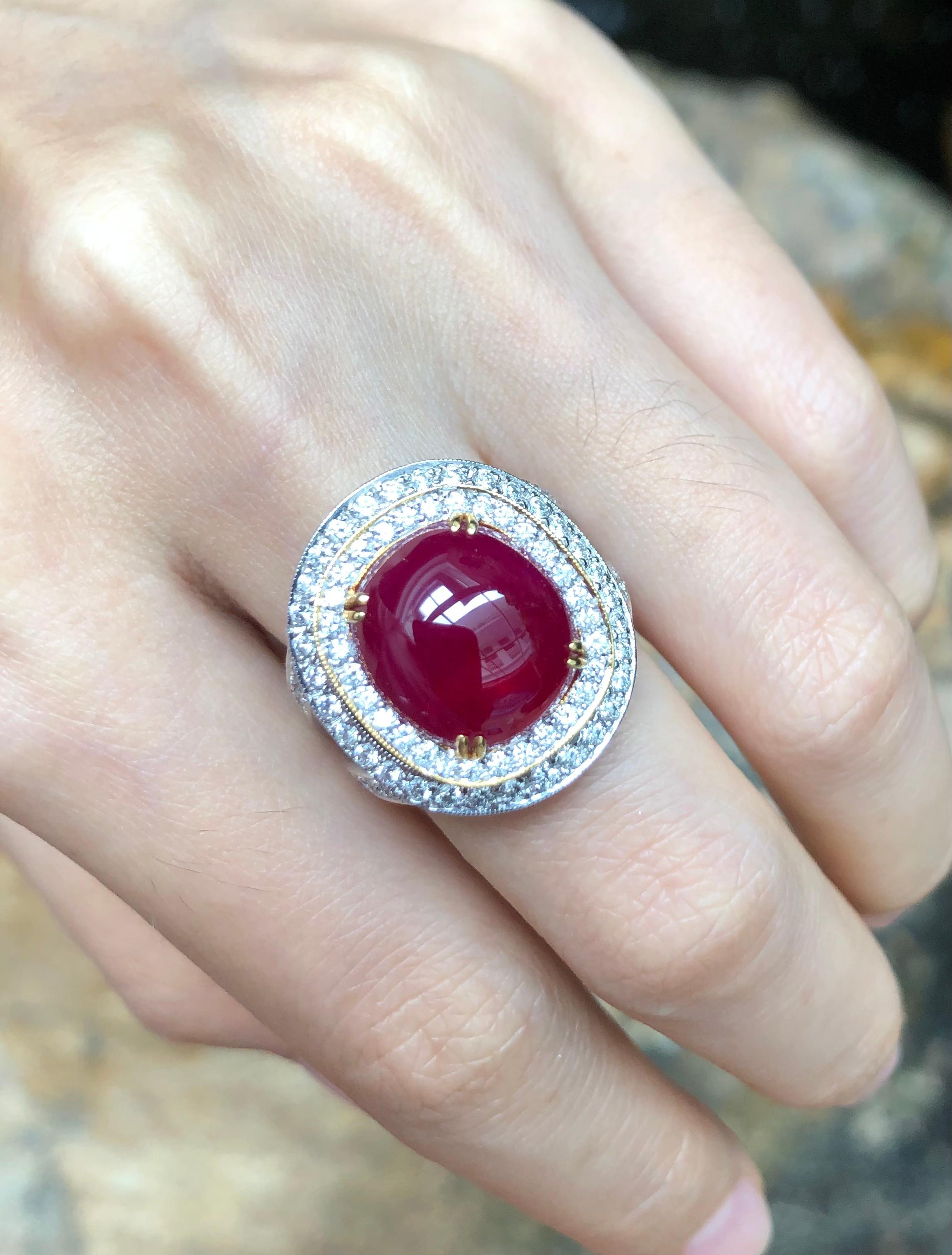 Cabochon Ruby with Diamond Ring Set in 18 Karat White Gold Settings For Sale 1