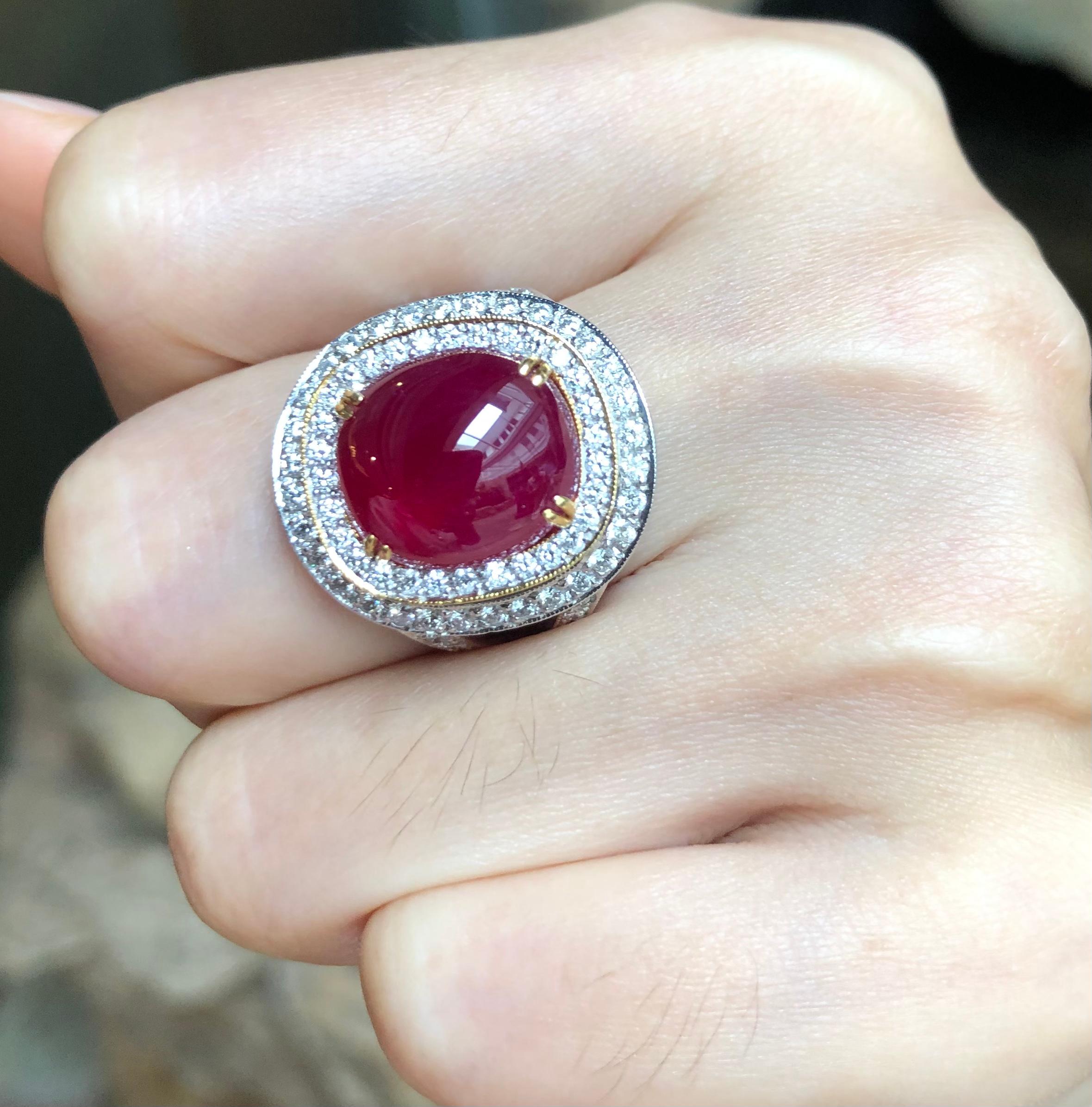 Cabochon Ruby with Diamond Ring Set in 18 Karat White Gold Settings For Sale 3