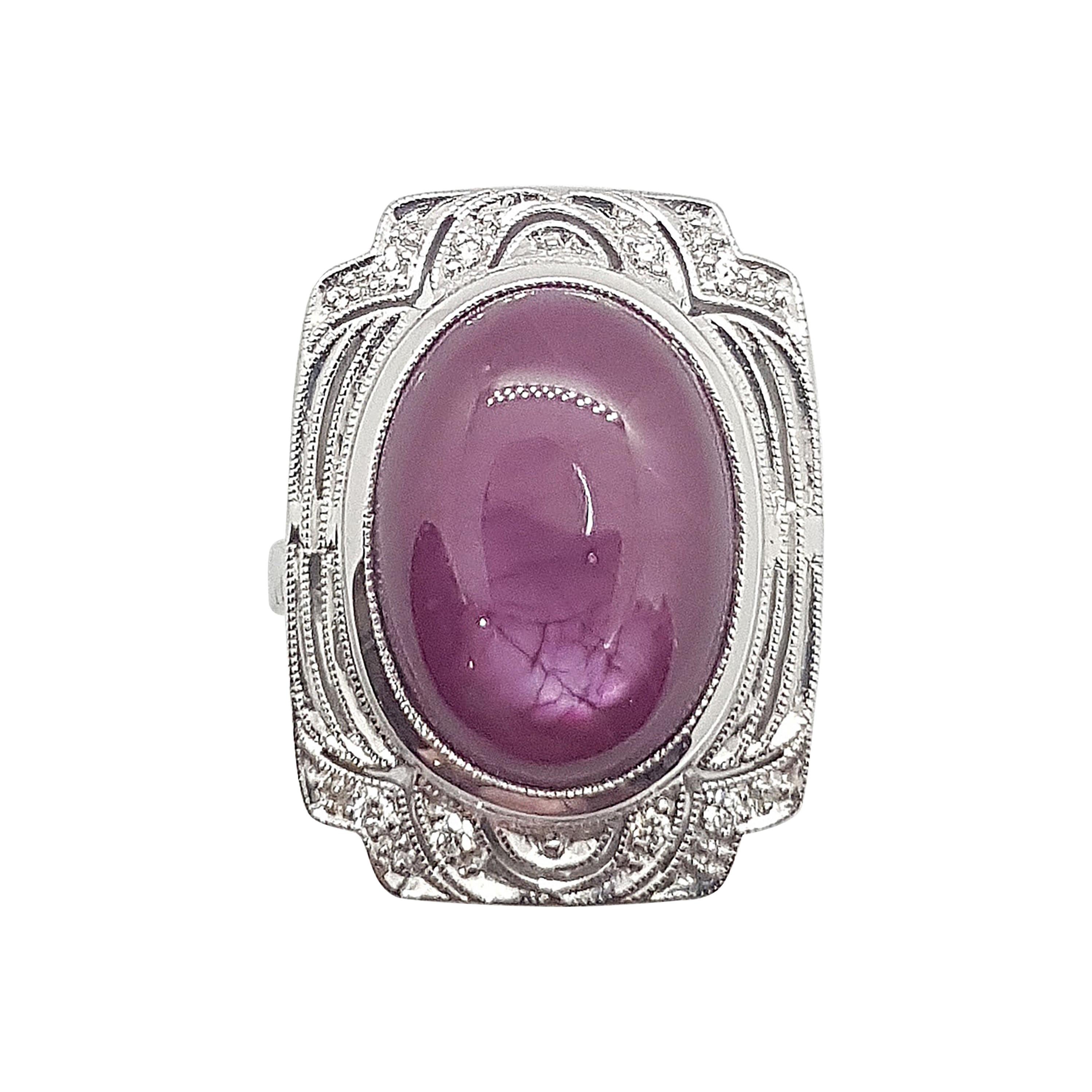 Cabochon Ruby with Diamond Ring Set in 18 Karat White Gold Settings For Sale