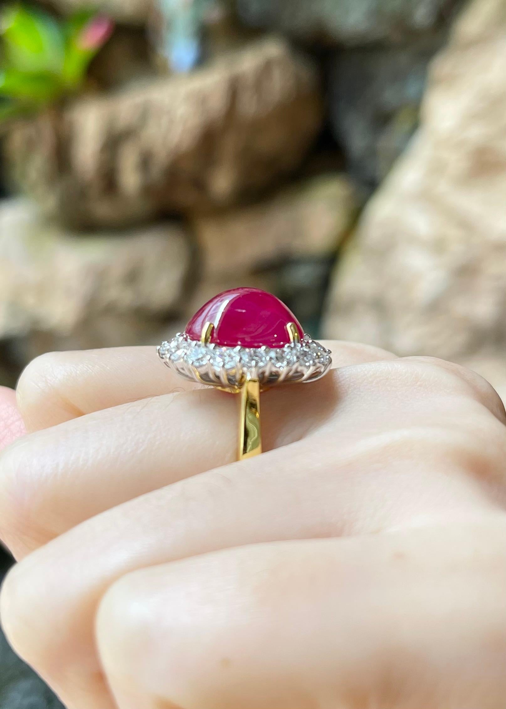 Cabochon Ruby with Diamond Ring set in 18K Gold Setting For Sale 2
